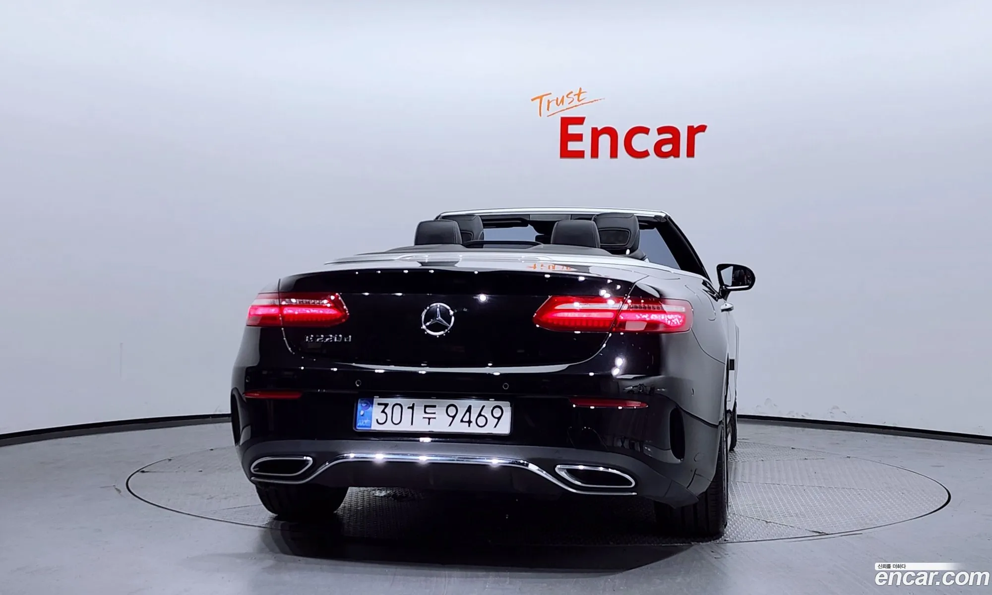 Mercedes-Benz E-Klasse V W213 S213 C238 E220D Cabriolet 2018 - фотография 16490847