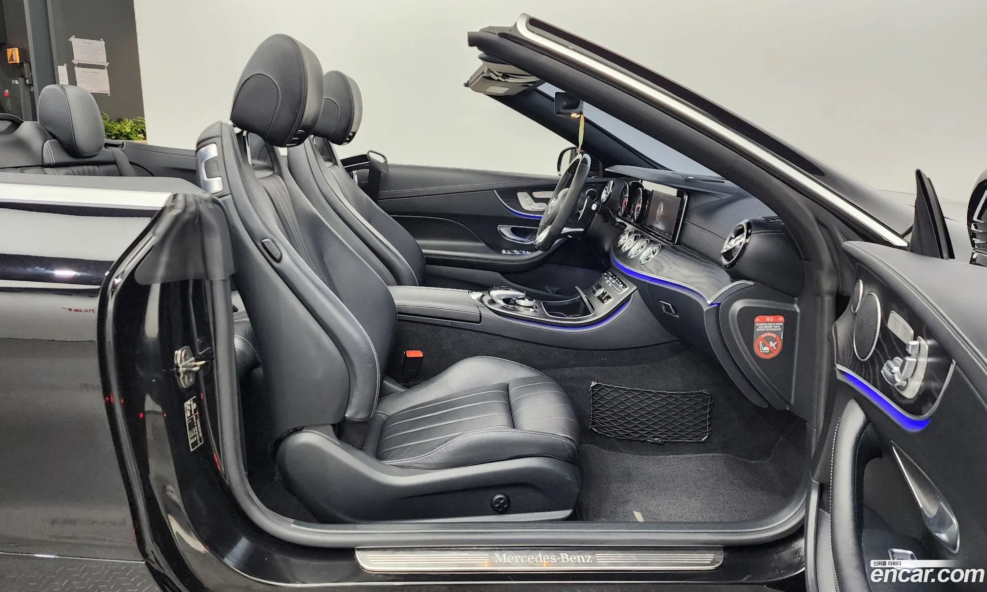Korex Auto Trade - фотография 16531279