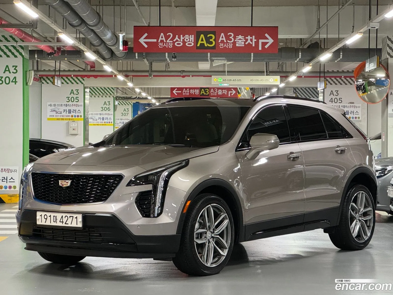 Cadillac Xt4 20 Sports Awd 2023 - фотография 4425157