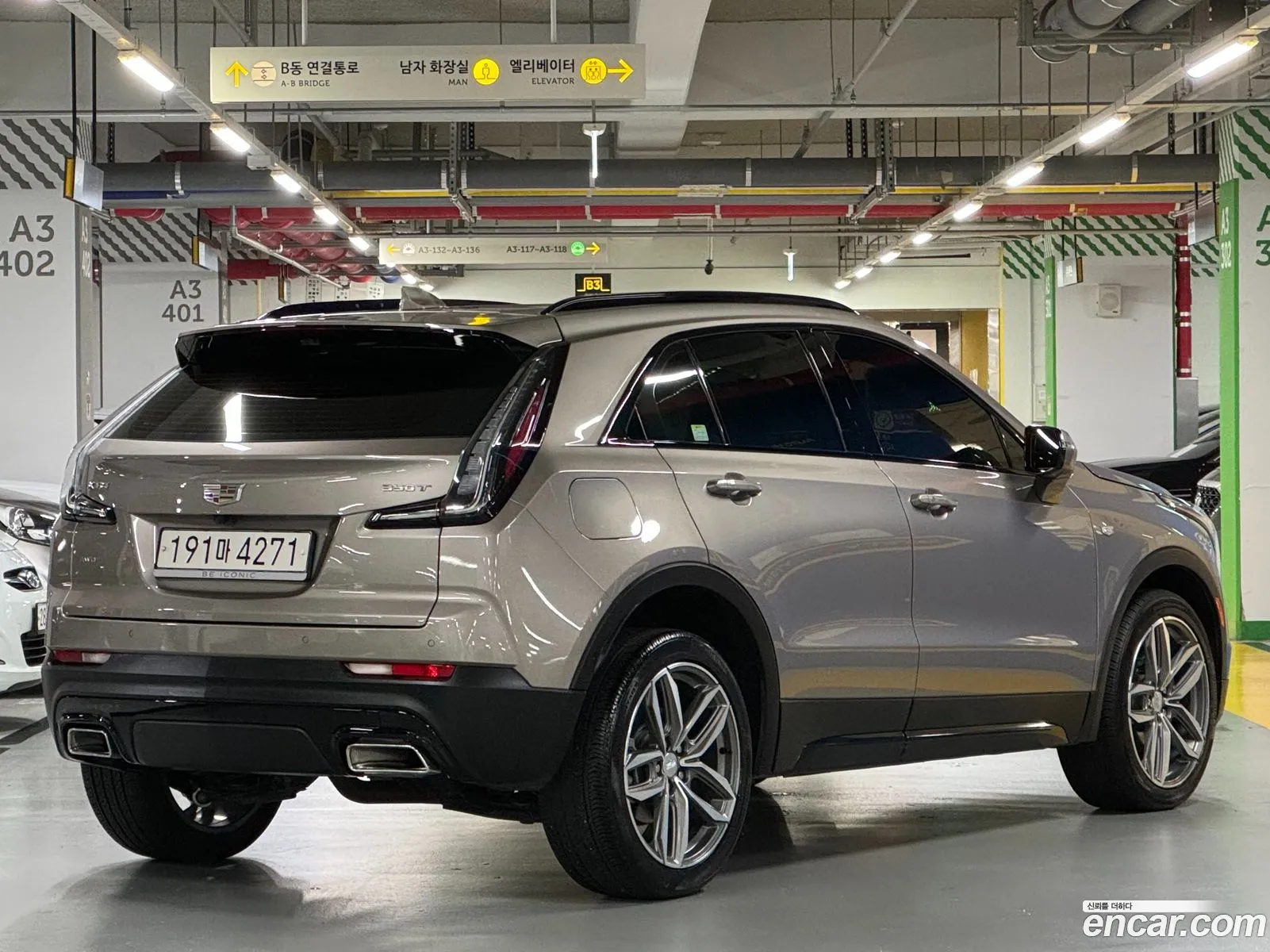 Cadillac Xt4 20 Sports Awd 2023 - фотография 4425158