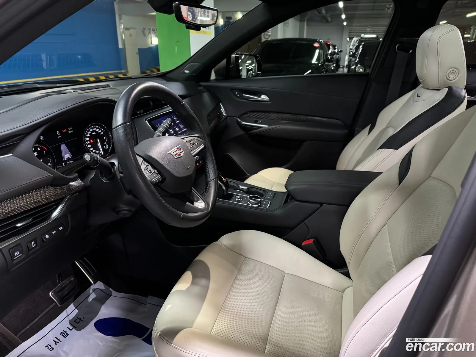 Korex Auto Trade - фотография 4517232