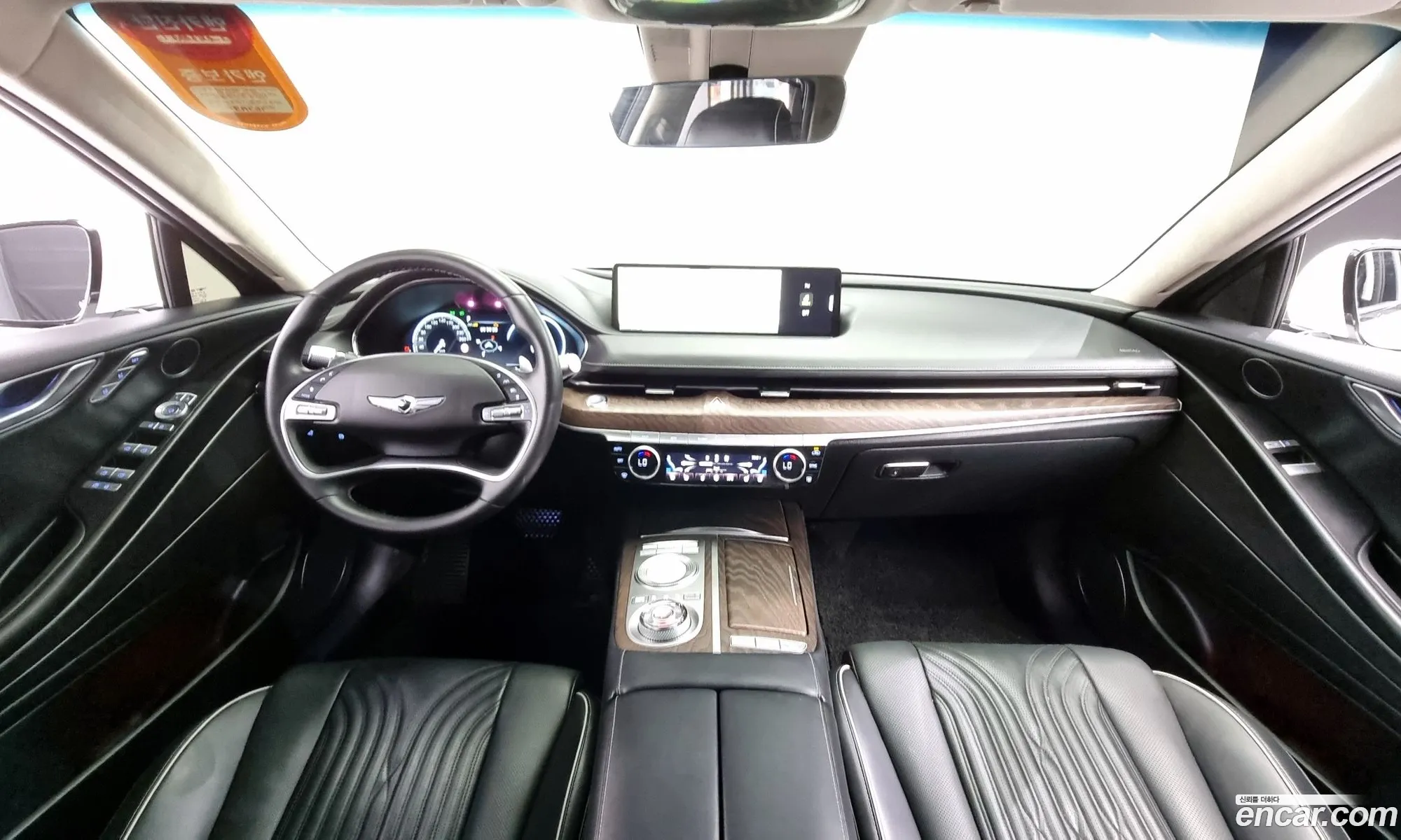 Korex Auto Trade - фотография 1697183