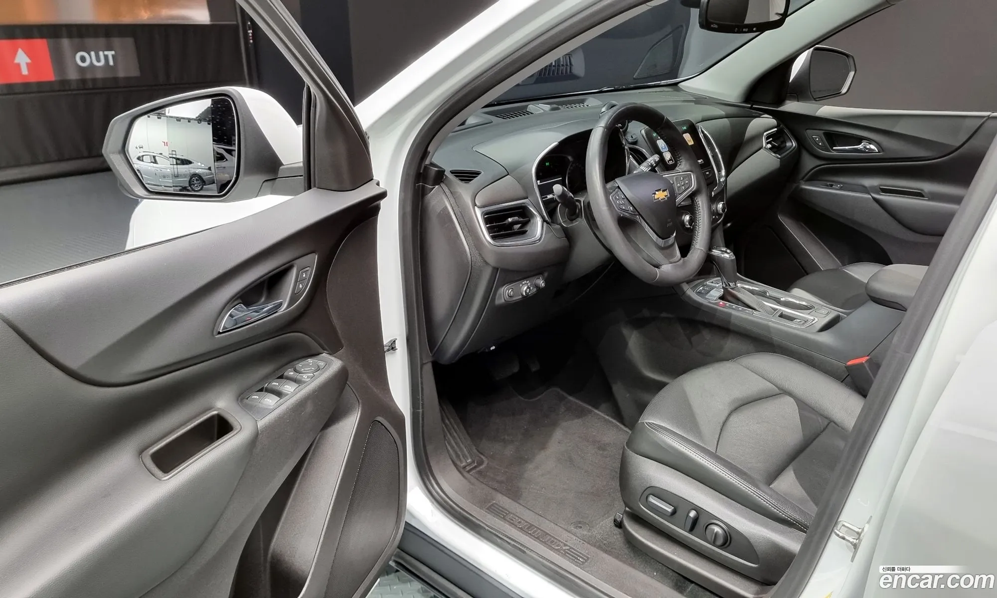 Korex Auto Trade - фотография 17745783