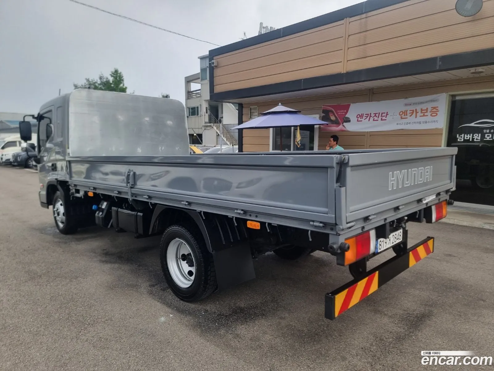 Korex Auto Trade - фотография 12959272