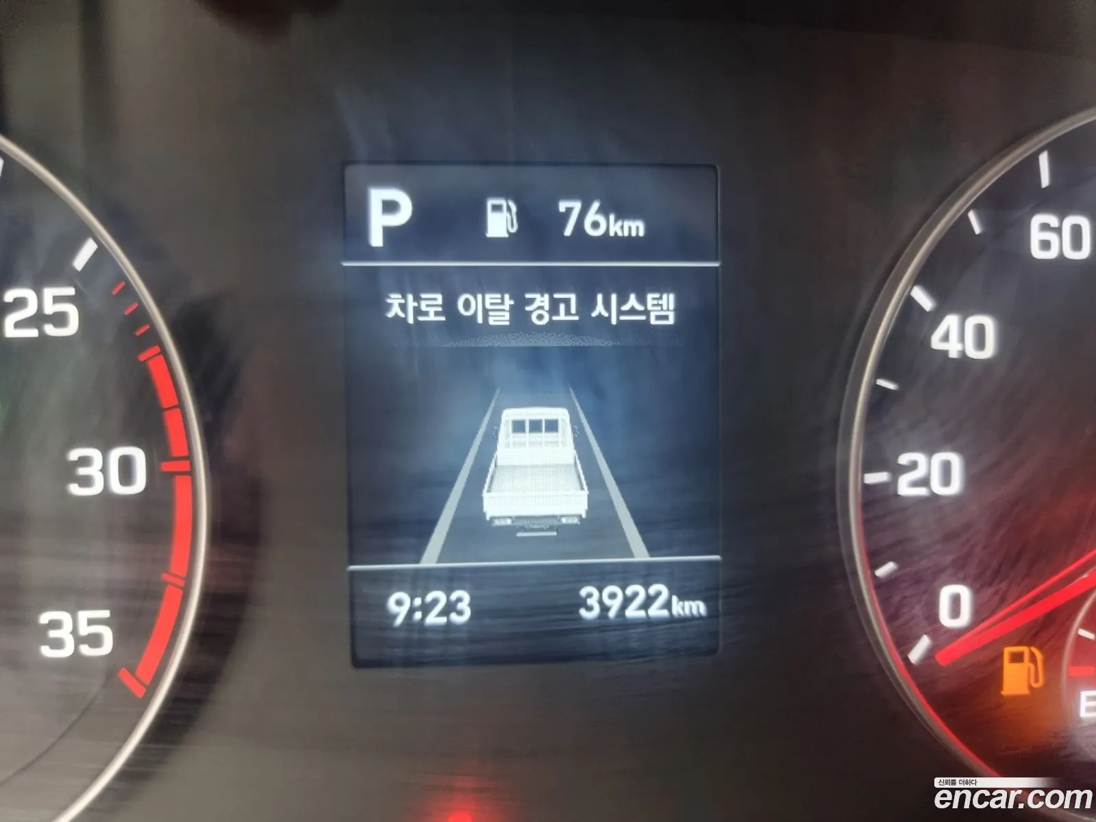 Korex Auto Trade - фотография 12959276