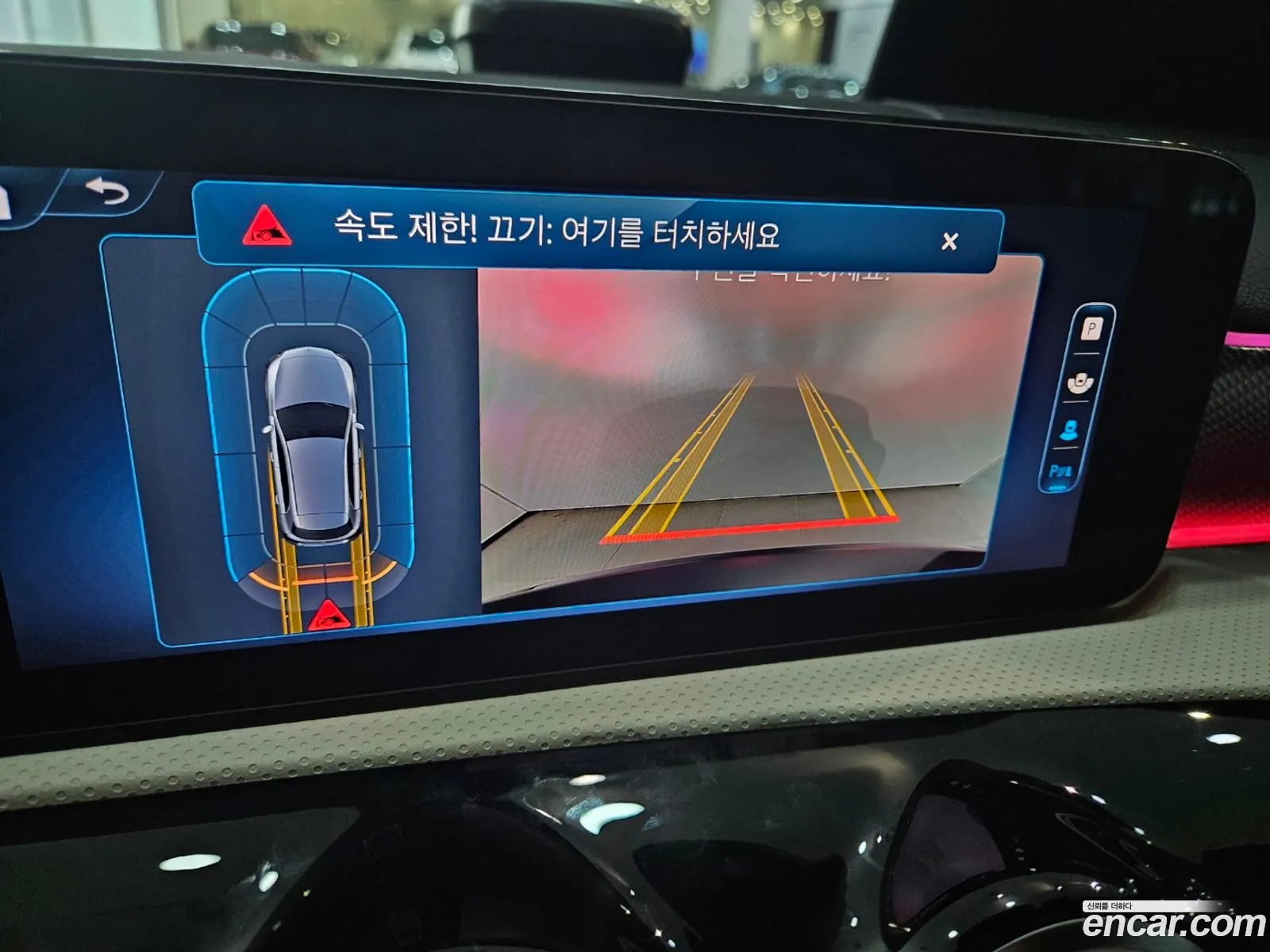 Korex Auto Trade - фотография 16541209