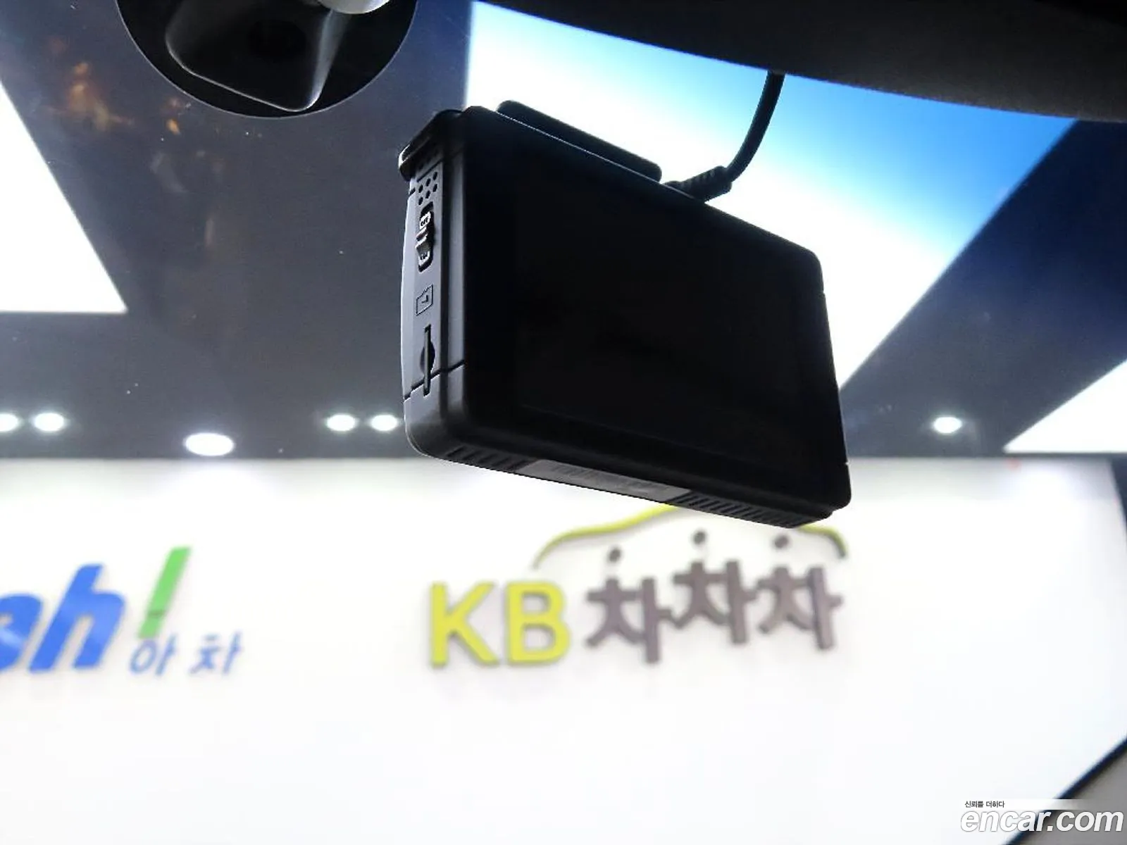 Korex Auto Trade - фотография 17675462