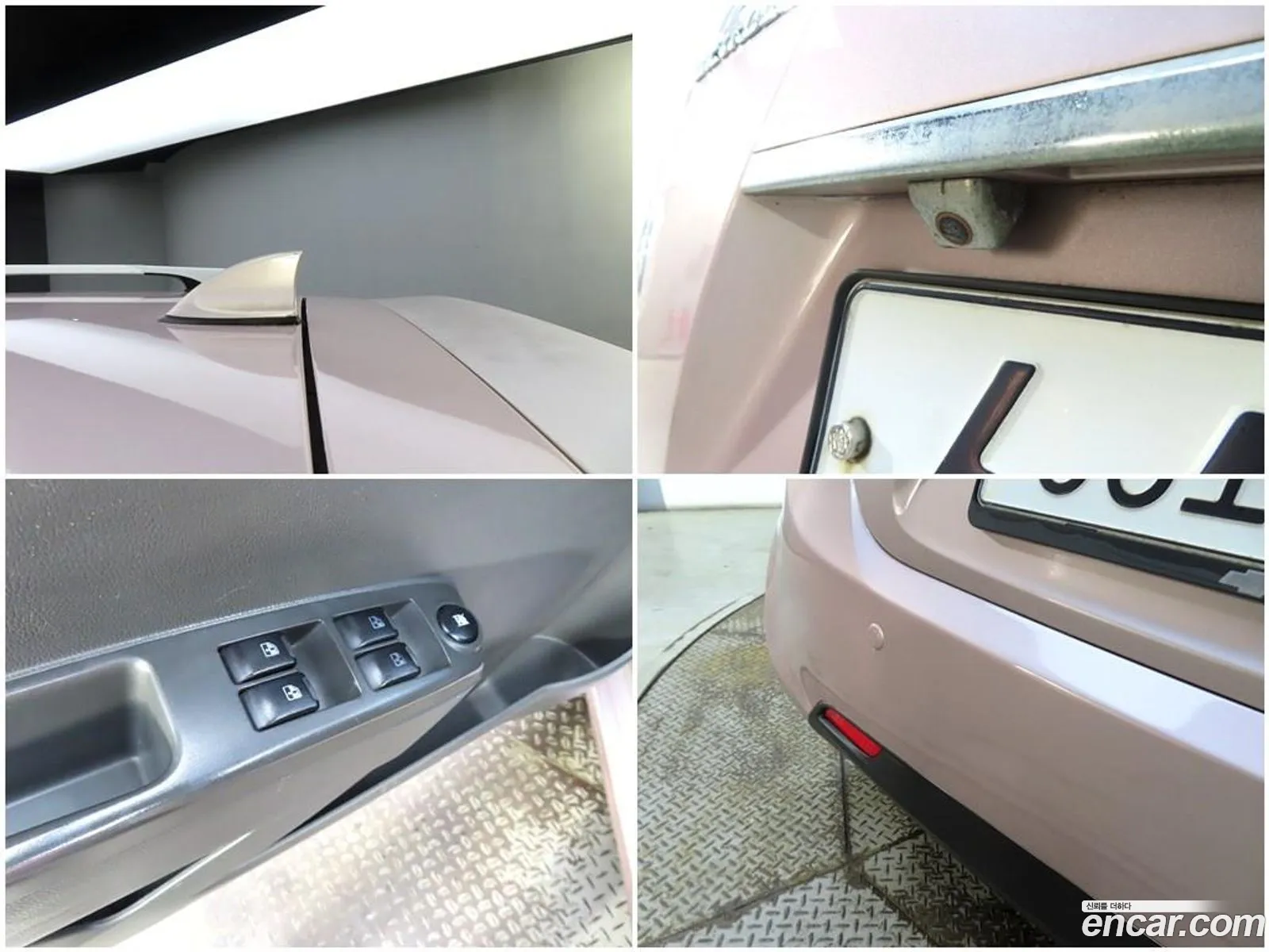 Korex Auto Trade - фотография 17675464