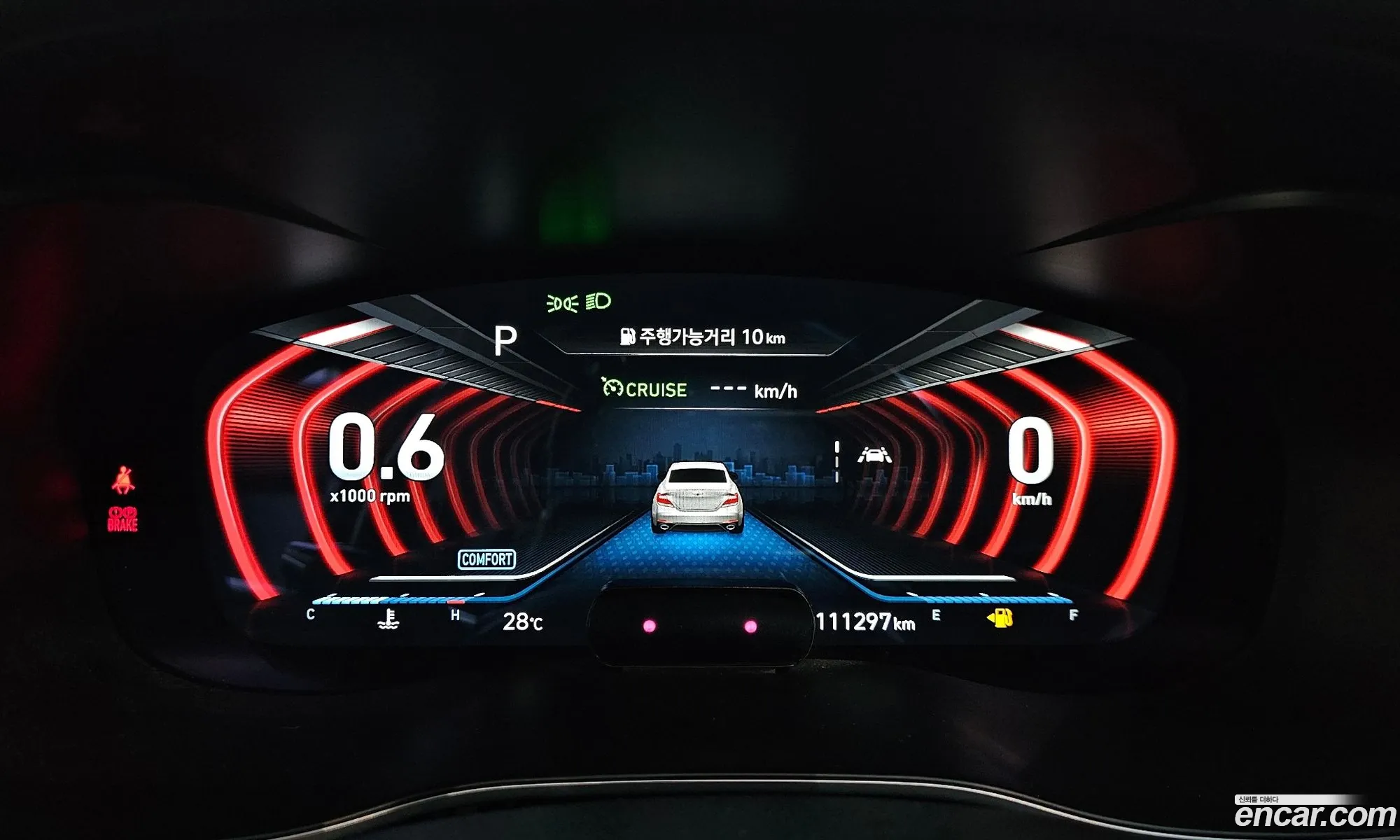 Korex Auto Trade - фотография 1409994