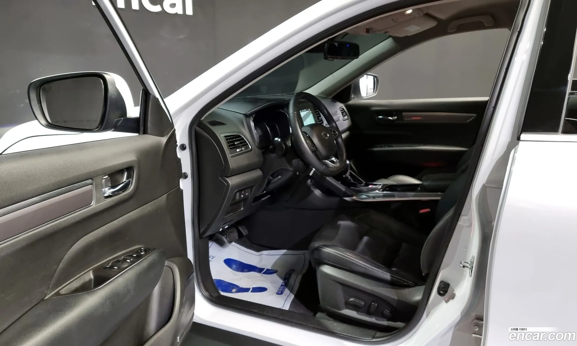 Korex Auto Trade - фотография 969181