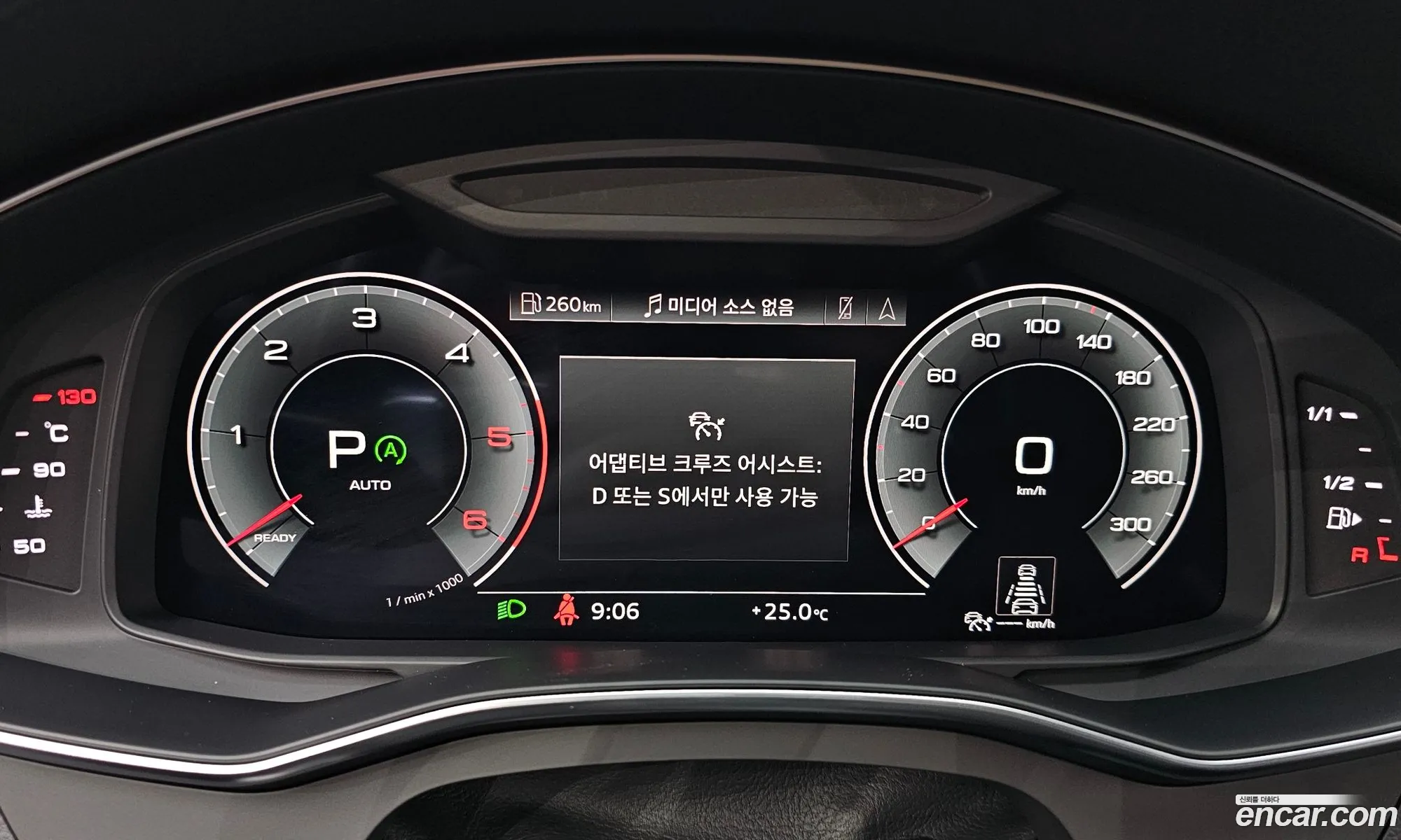 Korex Auto Trade - фотография 7157180