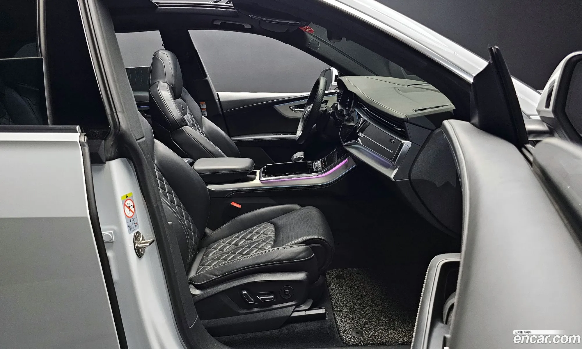 Korex Auto Trade - фотография 6996753