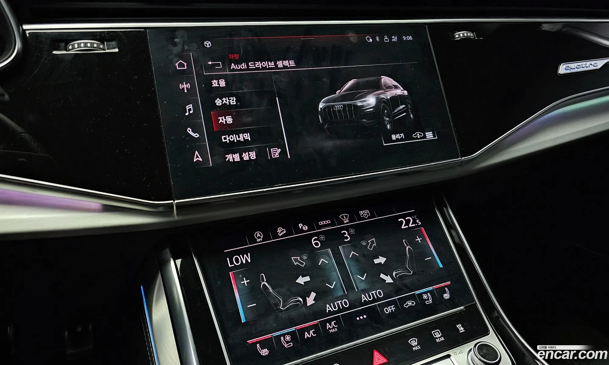 Korex Auto Trade - фотография 6996757