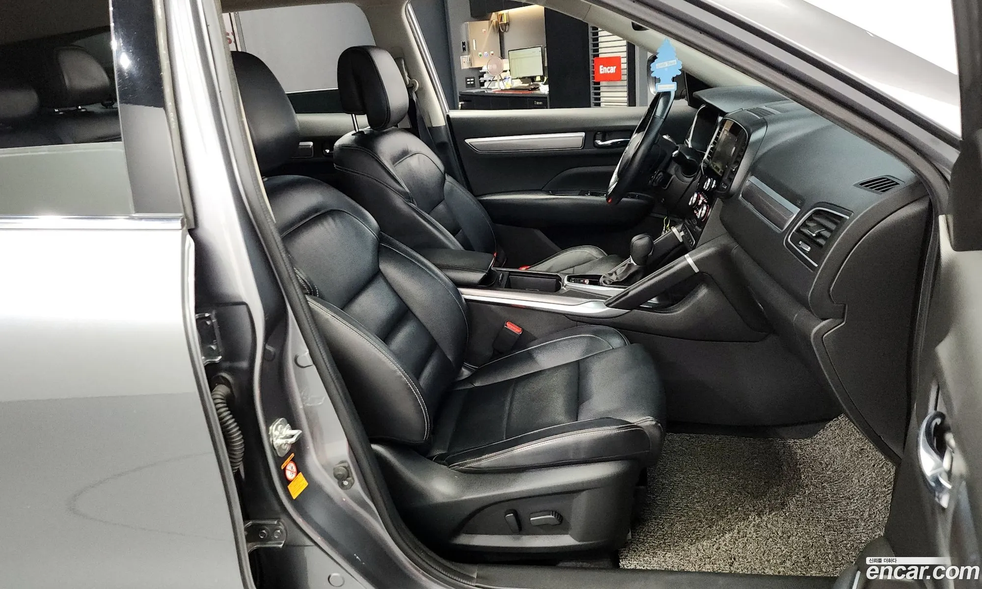 Korex Auto Trade - фотография 12930594