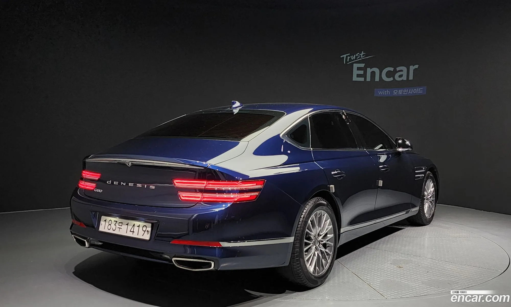 Genesis G80 Gasoline 25 Turbo 2Wd 2021 - фотография 1309877