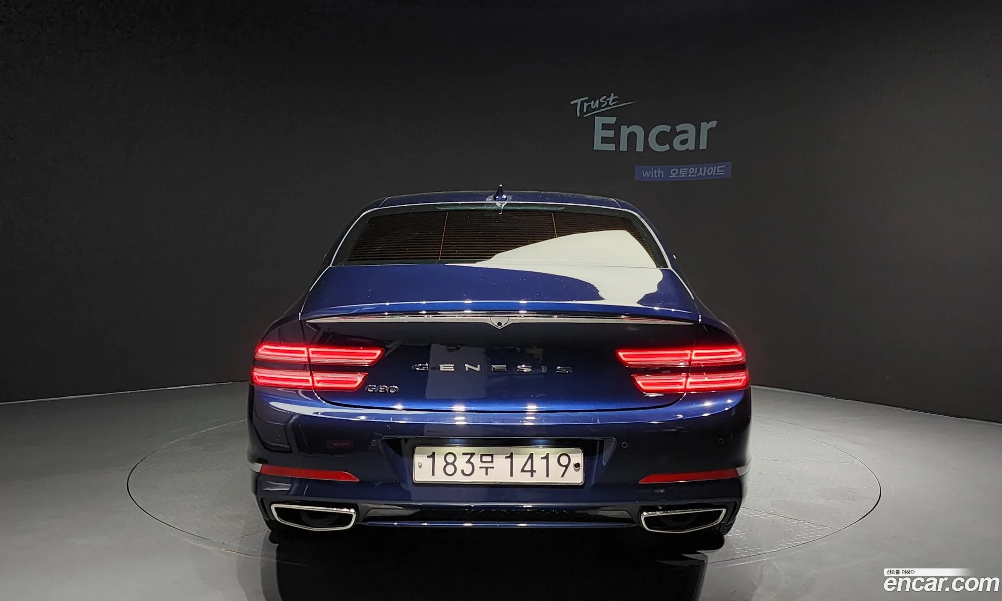 Genesis G80 Gasoline 25 Turbo 2Wd 2021 - фотография 1309879