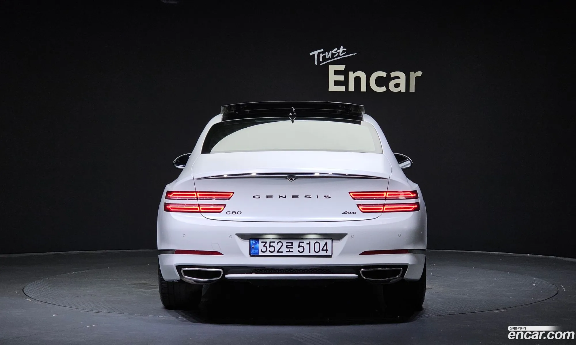 Genesis G80 Gasoline 35 Turbo Awd 2022 - фотография 1647716
