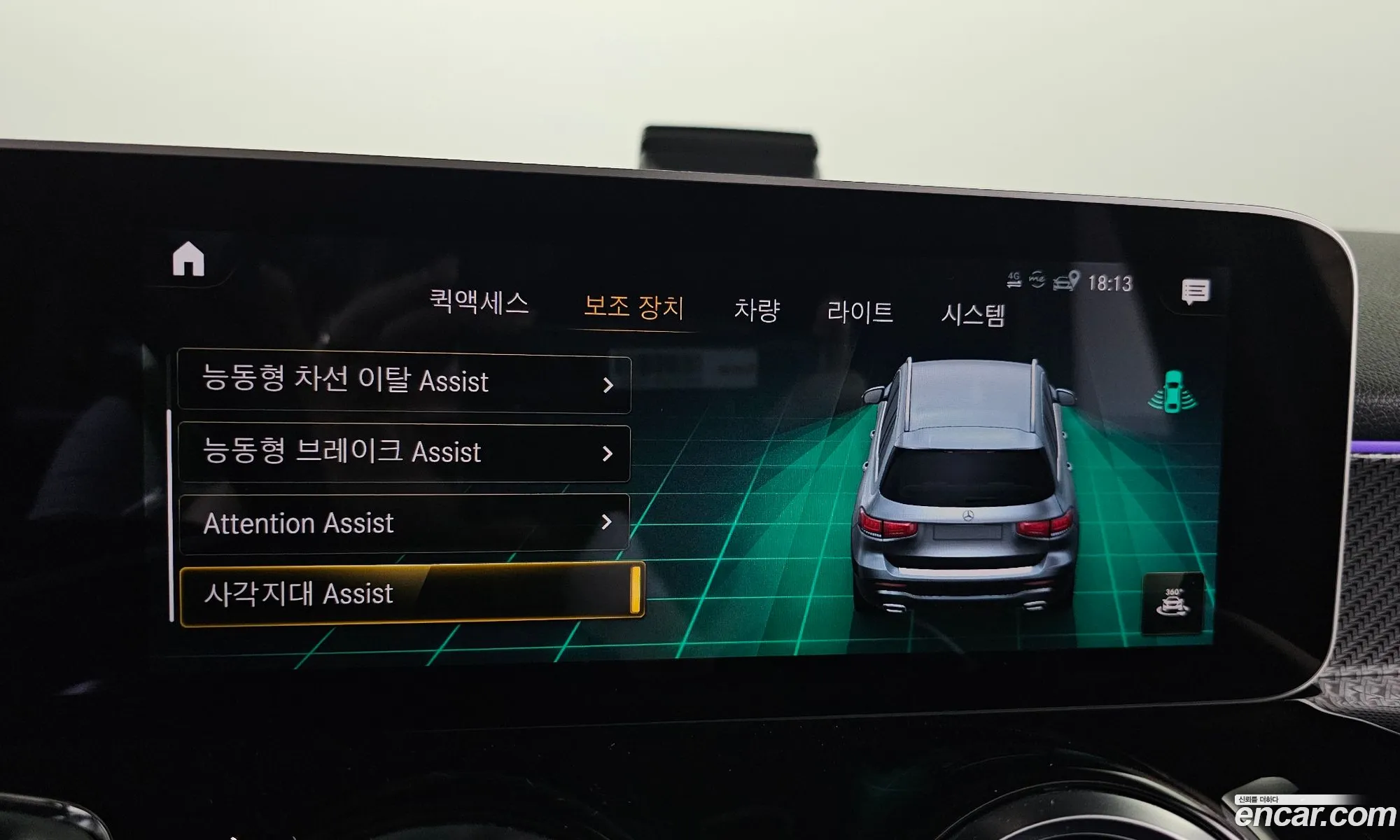 Korex Auto Trade - фотография 16564655