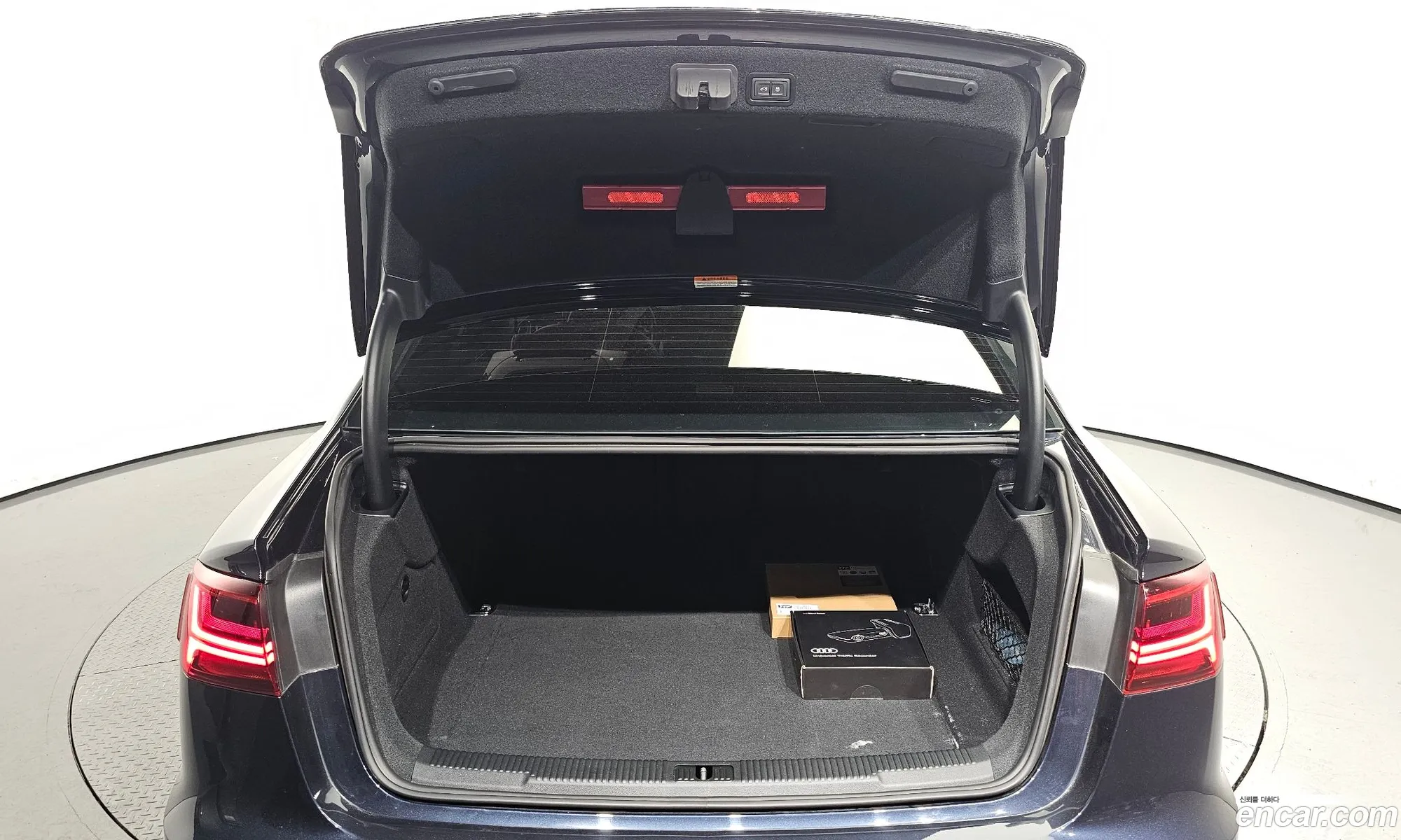 Korex Auto Trade - фотография 7172753