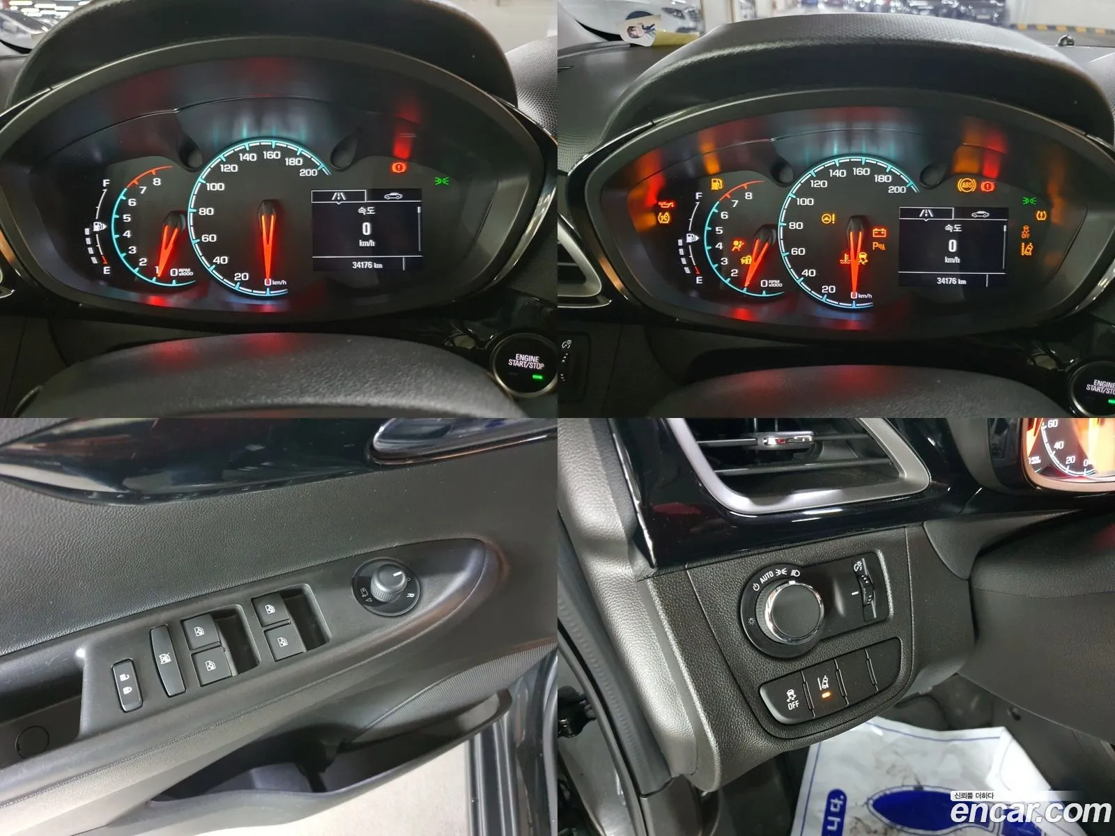 Korex Auto Trade - фотография 17532424
