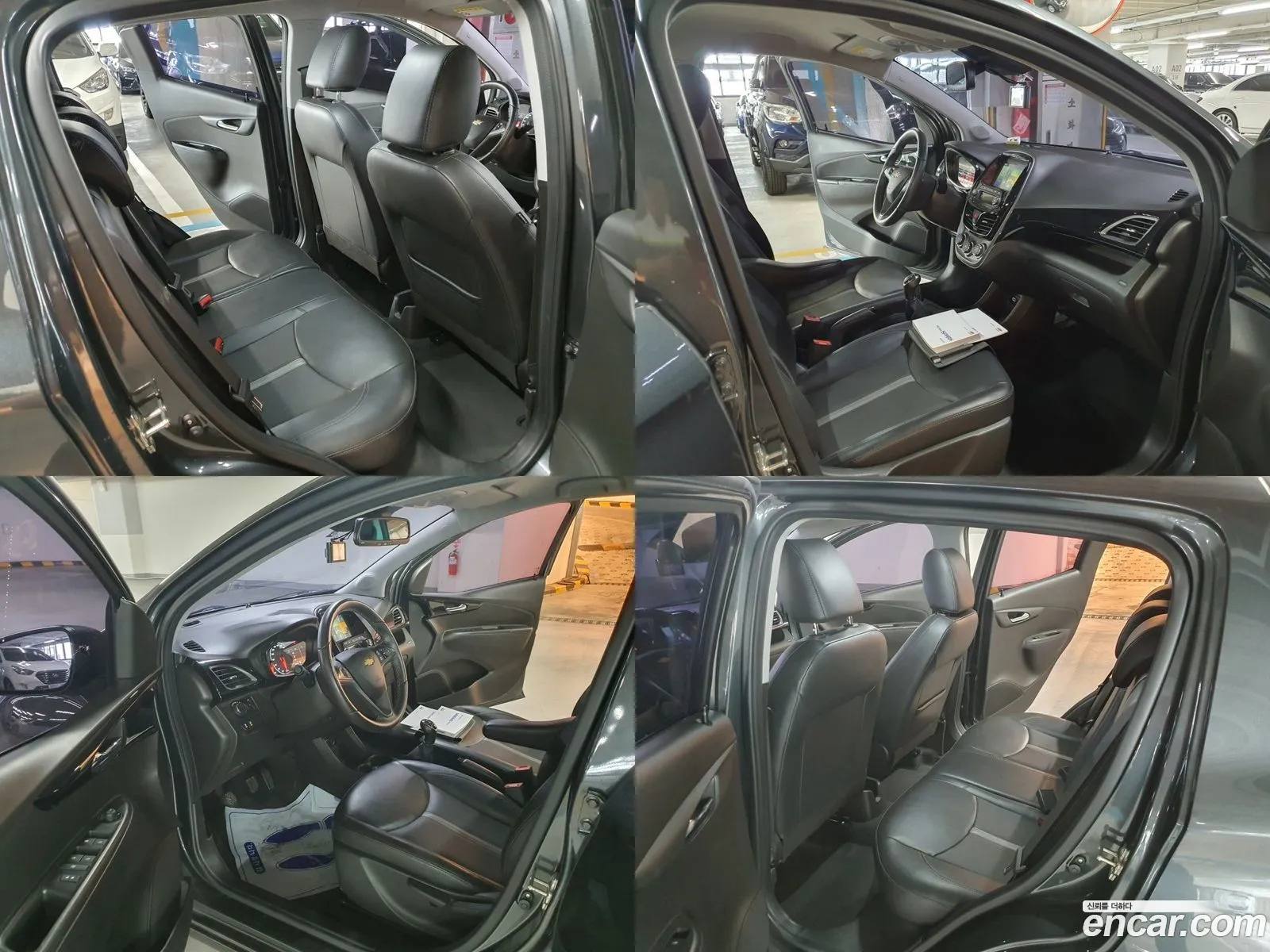 Korex Auto Trade - фотография 17532430