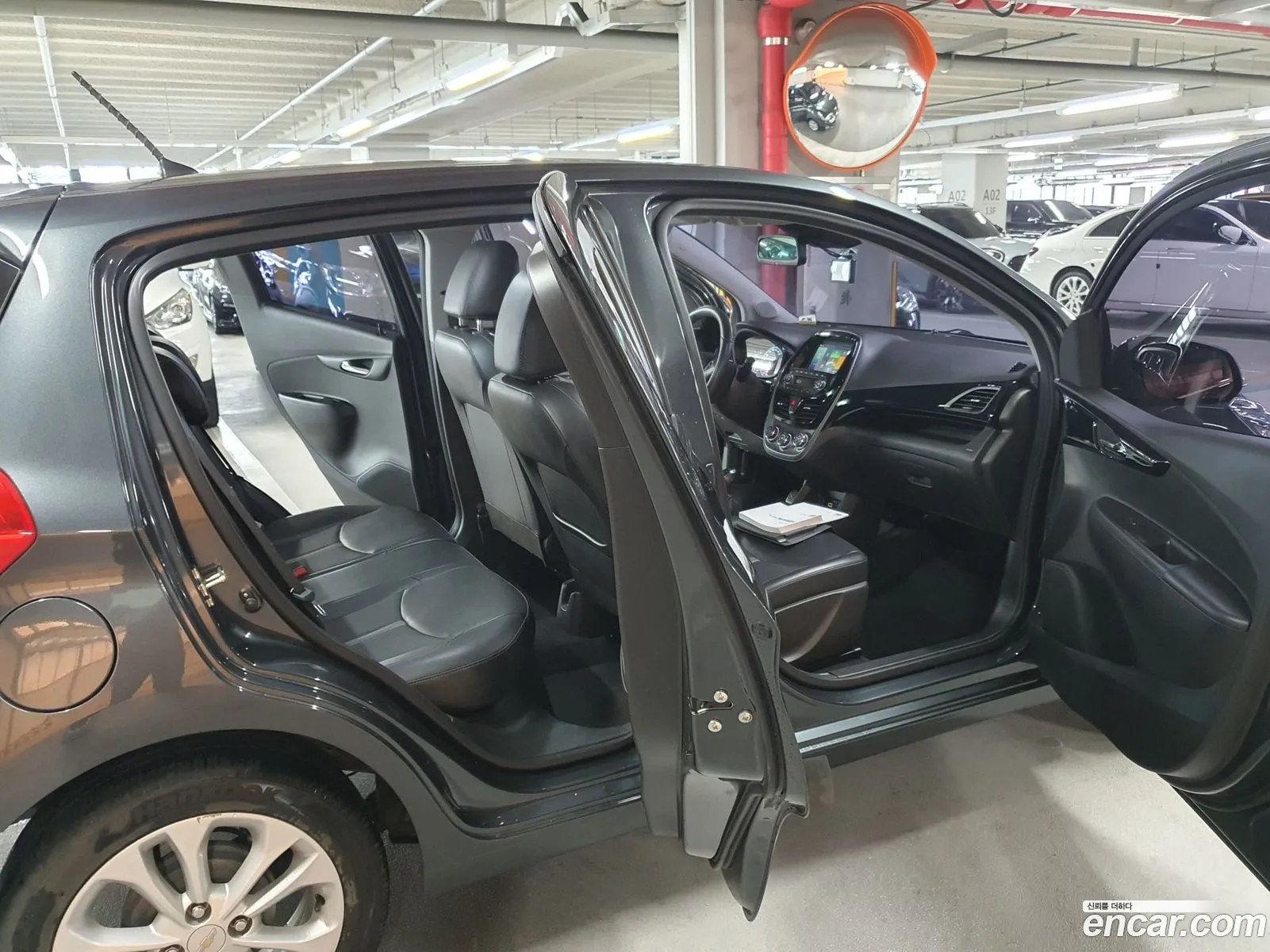 Korex Auto Trade - фотография 17532431