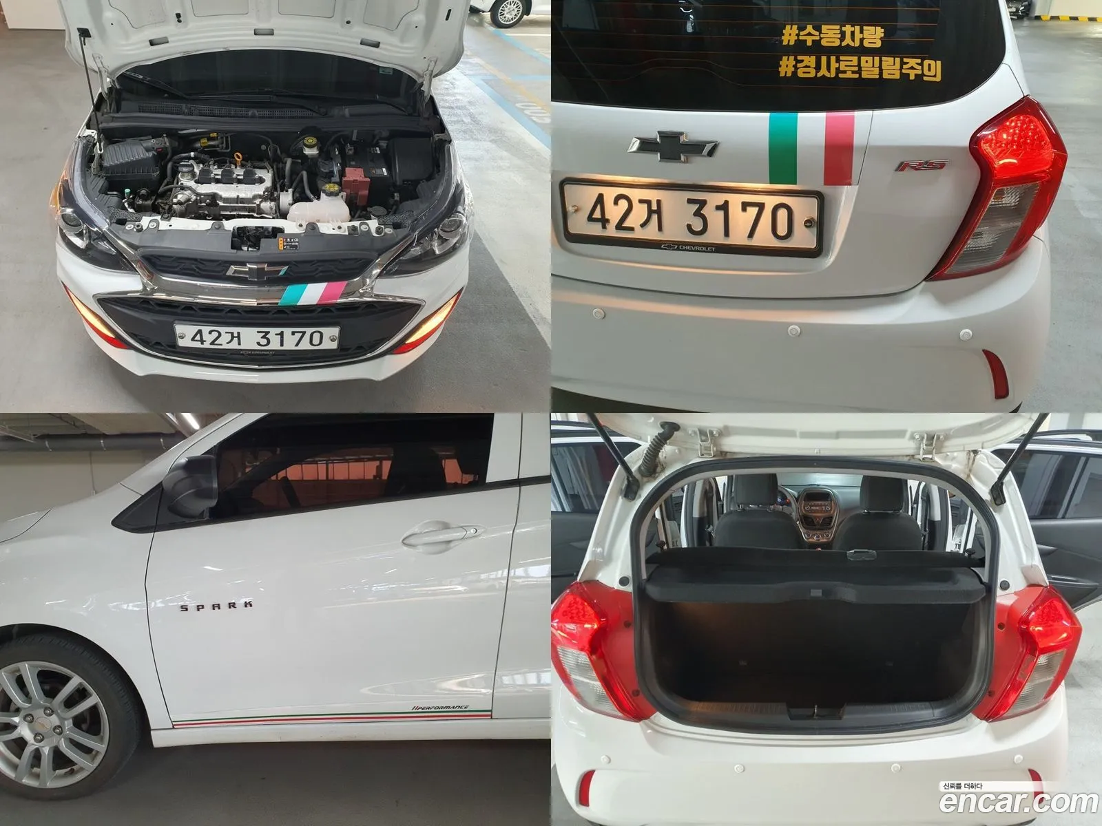 Korex Auto Trade - фотография 17586684