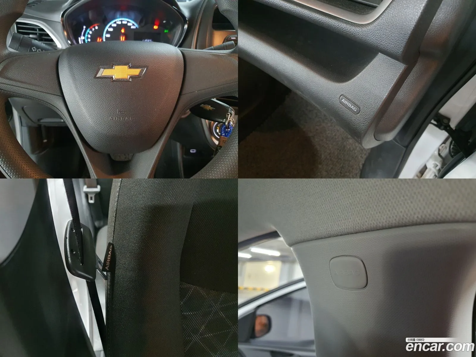 Korex Auto Trade - фотография 17586691