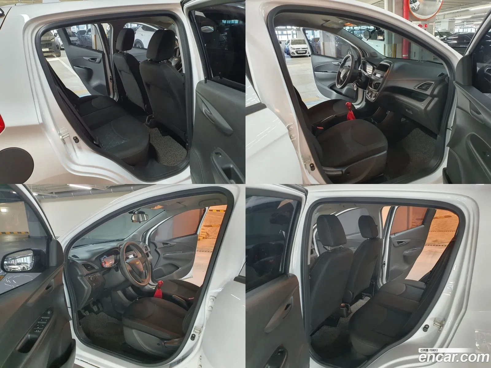 Korex Auto Trade - фотография 17586694