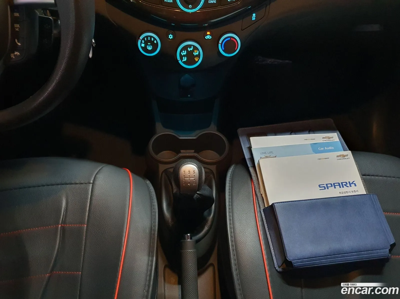 Korex Auto Trade - фотография 17563549
