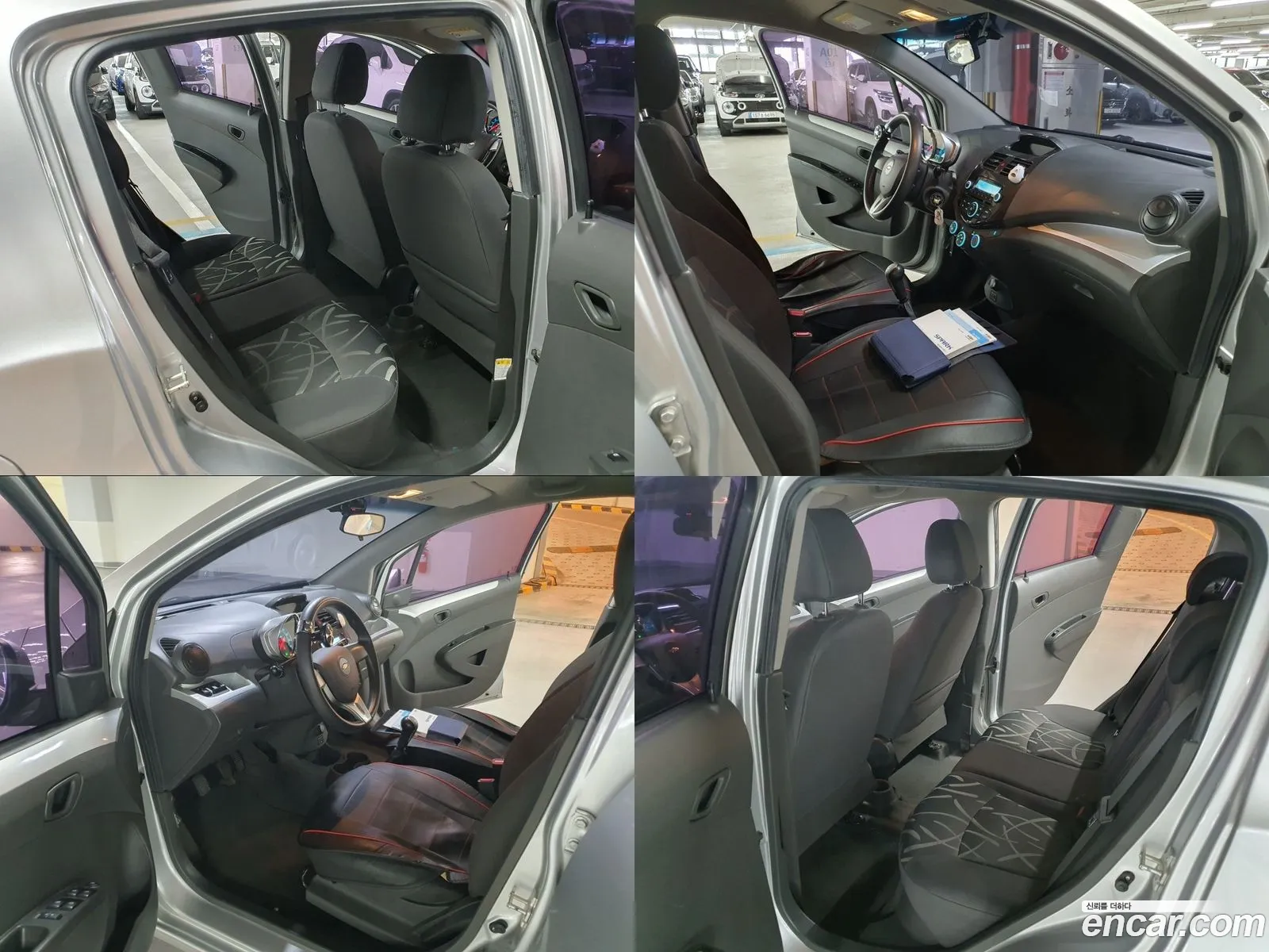 Korex Auto Trade - фотография 17563551