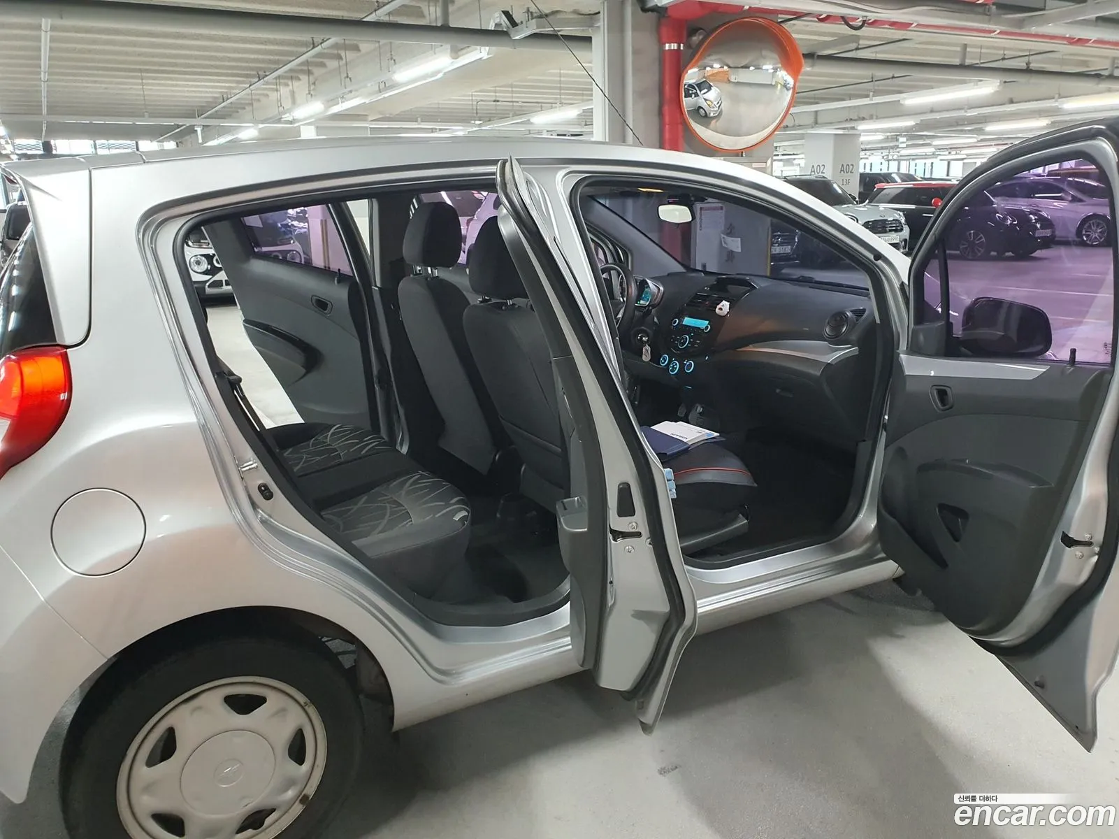Korex Auto Trade - фотография 17563552