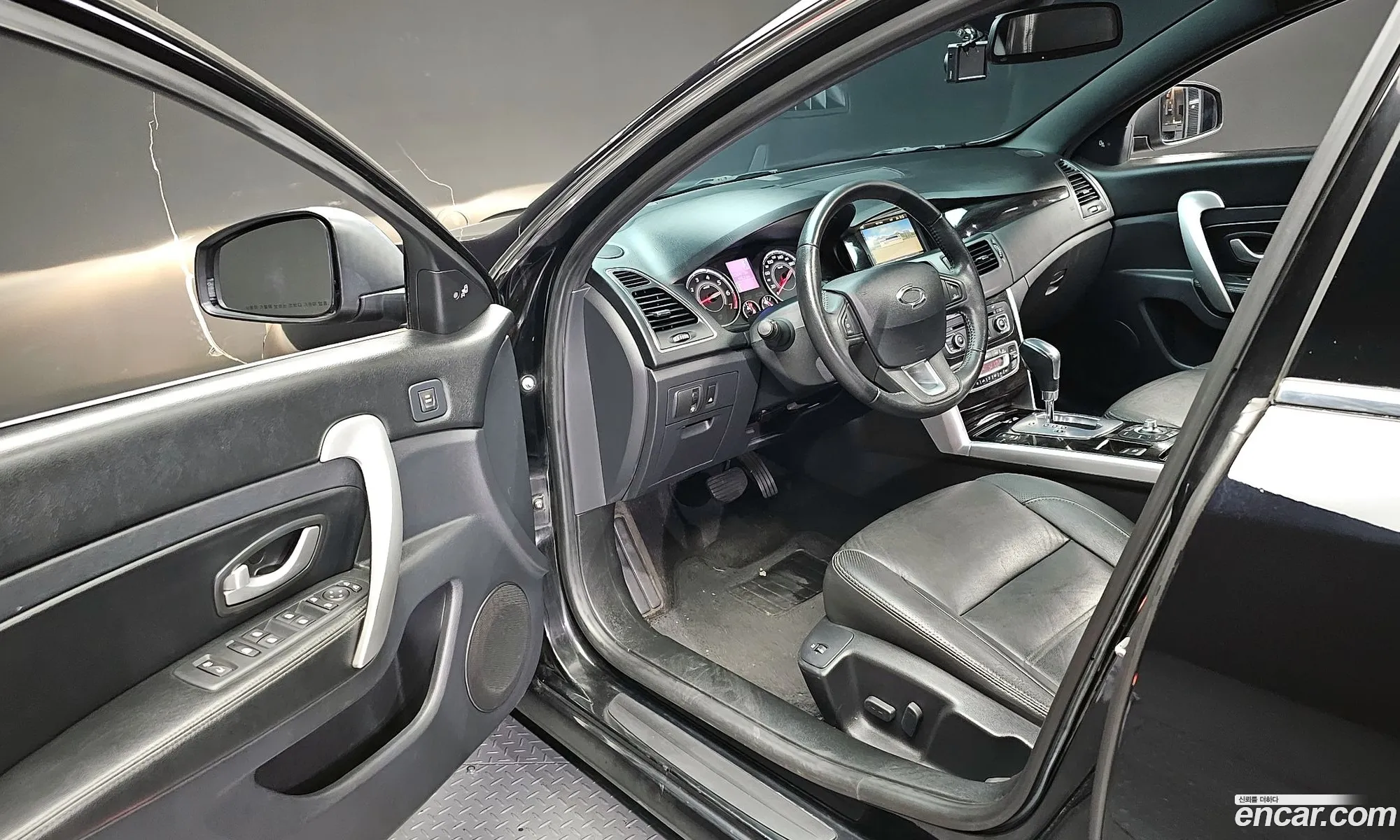 Korex Auto Trade - фотография 968285