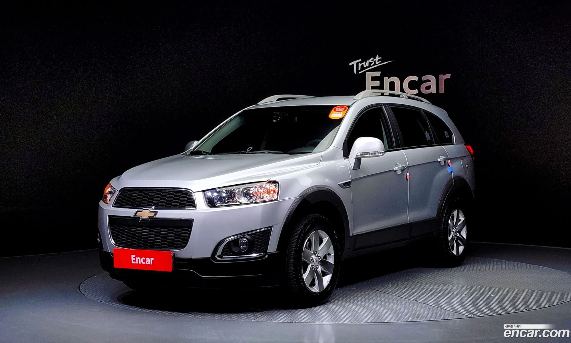 Chevrolet Captiva I 2 4Wd Lt 2015 - фотография 17579945