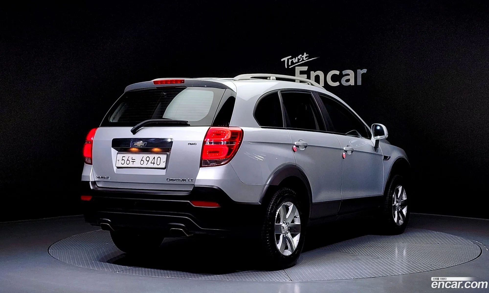 Chevrolet Captiva I 2 4Wd Lt 2015 - фотография 17579946