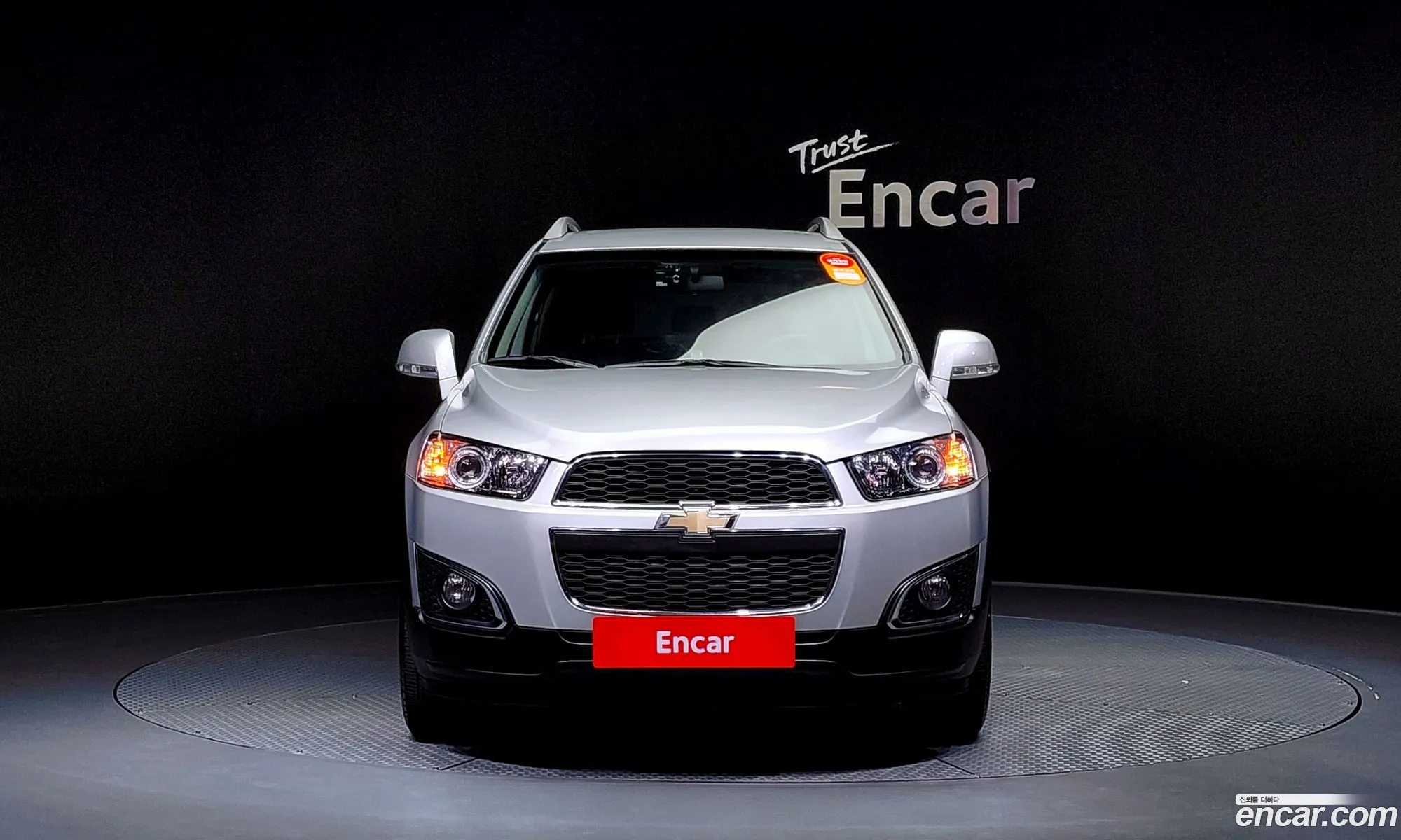 Chevrolet Captiva I 2 4Wd Lt 2015 - фотография 17579947