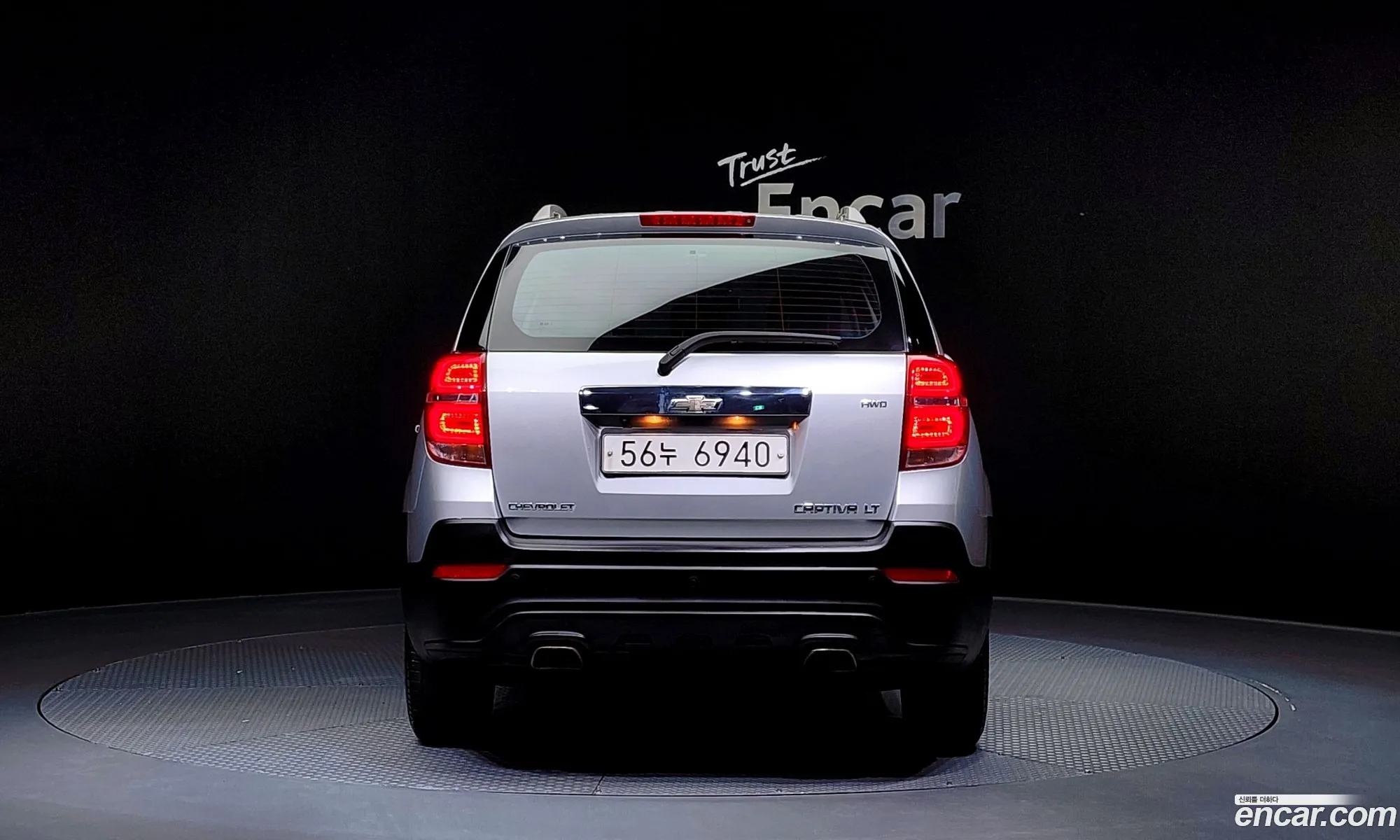 Chevrolet Captiva I 2 4Wd Lt 2015 - фотография 17579948