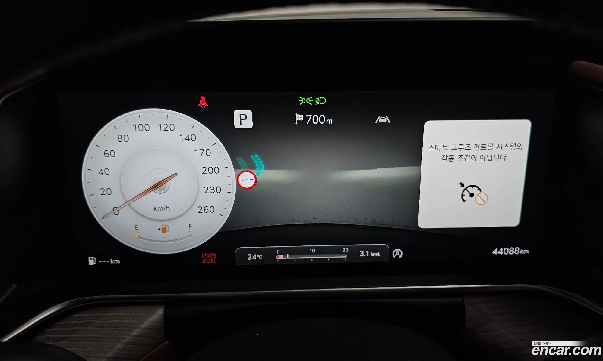 Korex Auto Trade - фотография 1635738