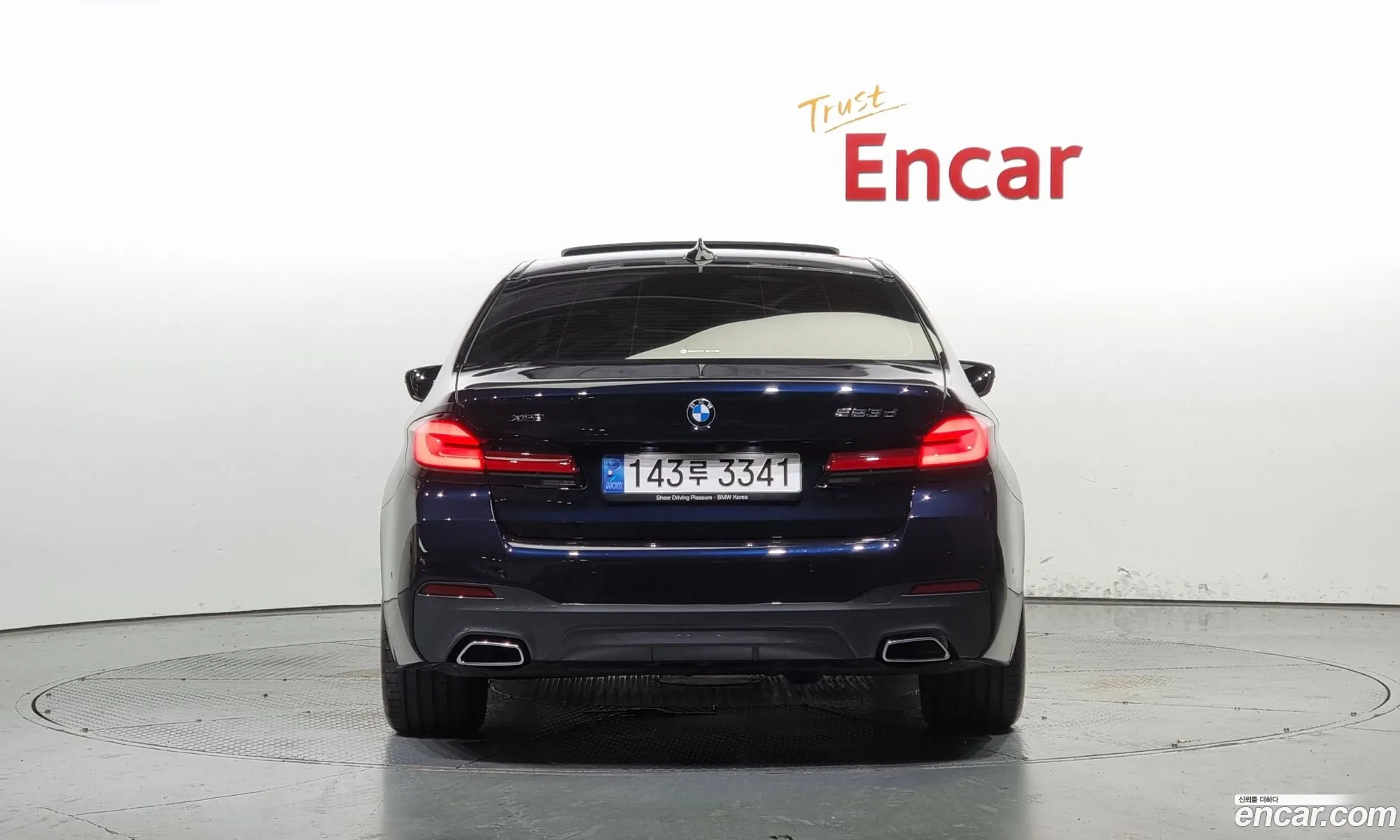 BMW 5Er Vii G30G31 523D xDrive M Sport 2022 - фотография 19849734