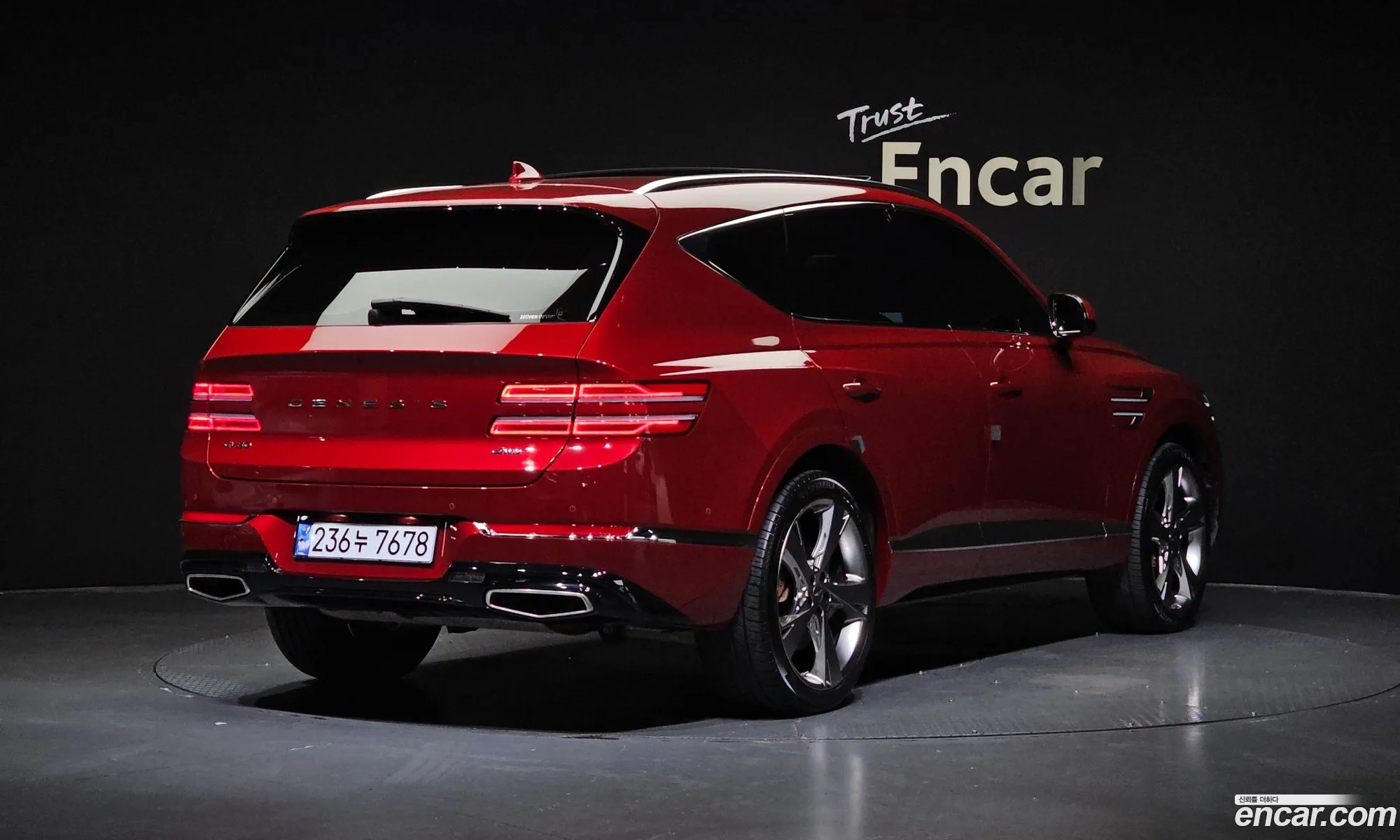 Genesis Gv80 35T Gasoline Awd 2023 - фотография 1290607