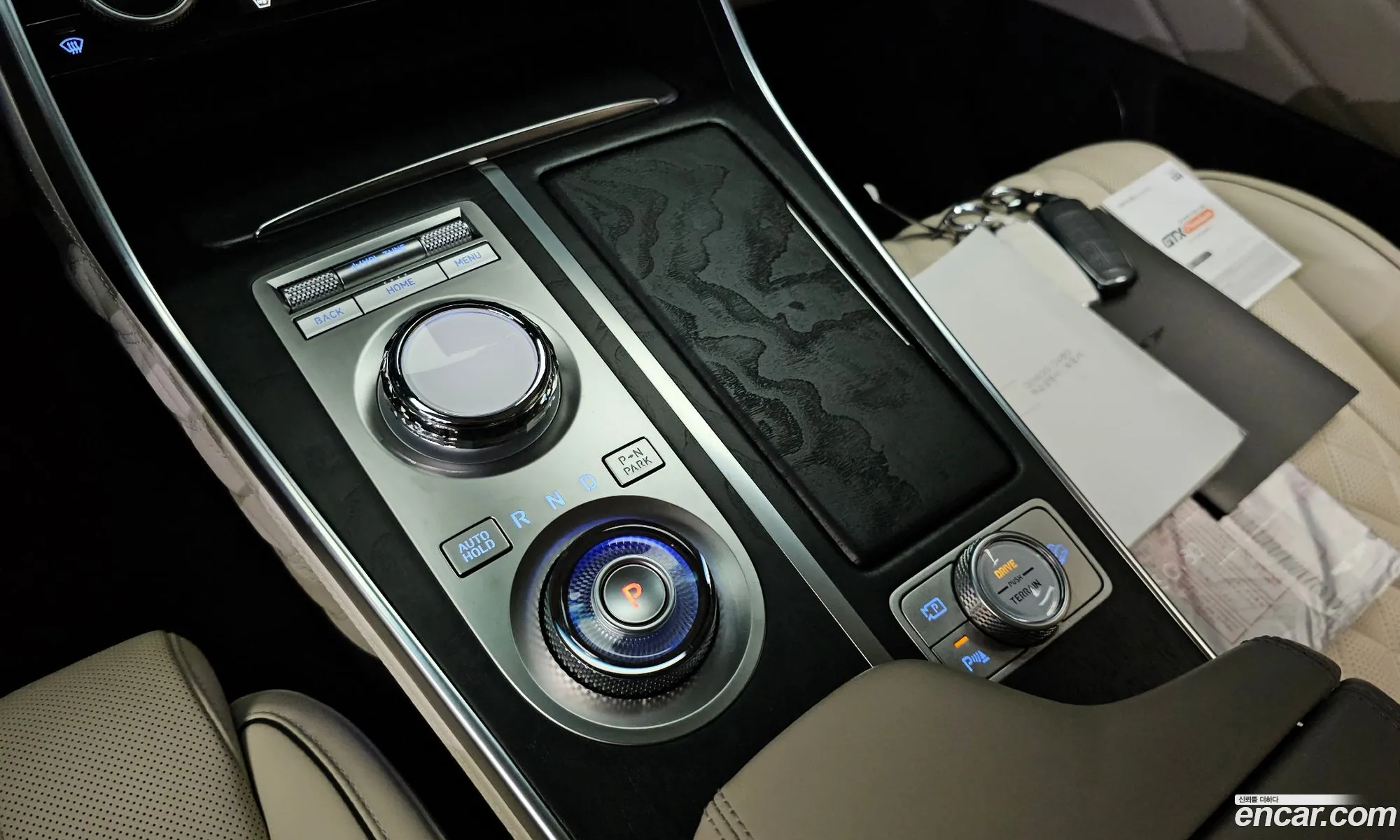 Korex Auto Trade - фотография 1291337