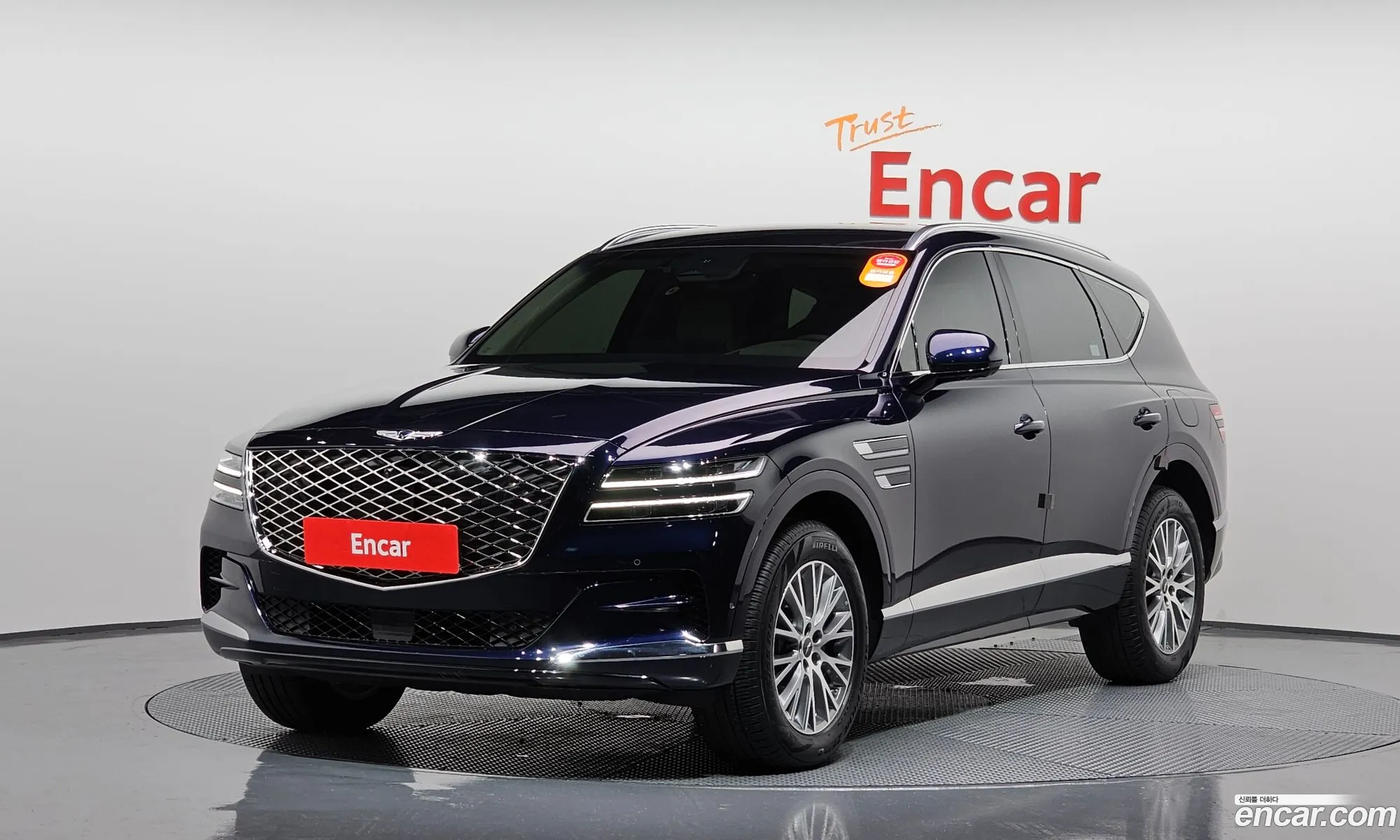 Genesis Gv80 25T Gasoline Awd 2023 - фотография 1290582