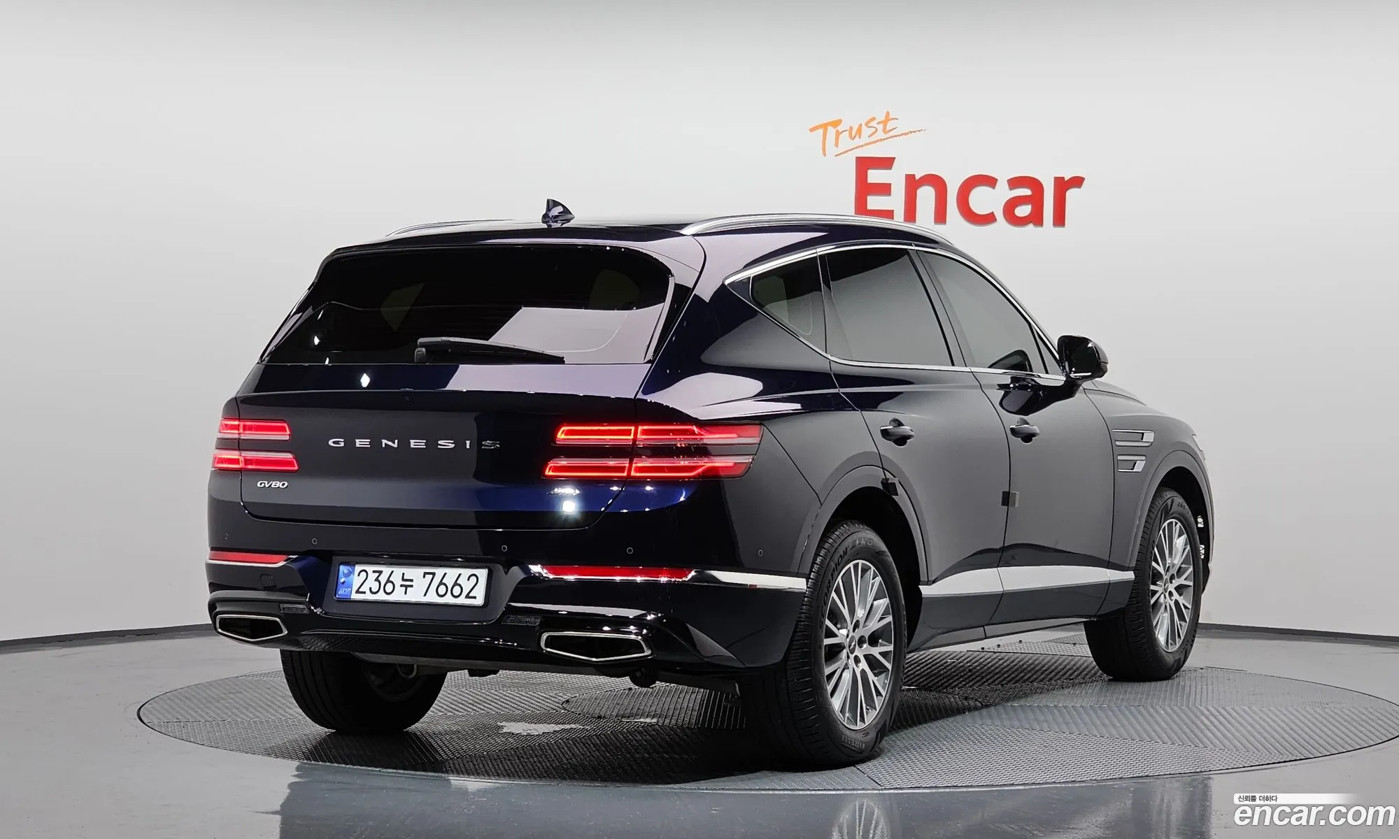 Genesis Gv80 25T Gasoline Awd 2023 - фотография 1290583