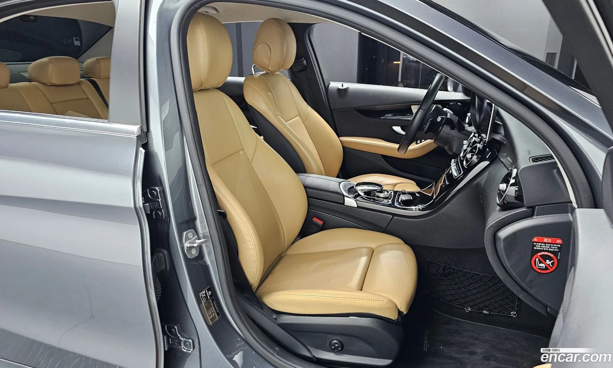 Korex Auto Trade - фотография 16429798