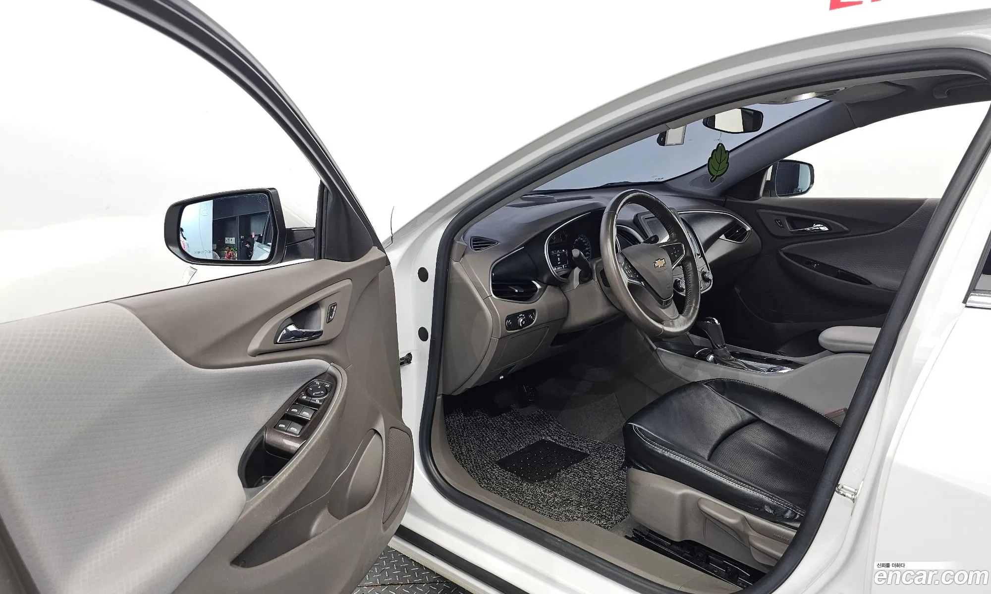 Korex Auto Trade - фотография 18673635