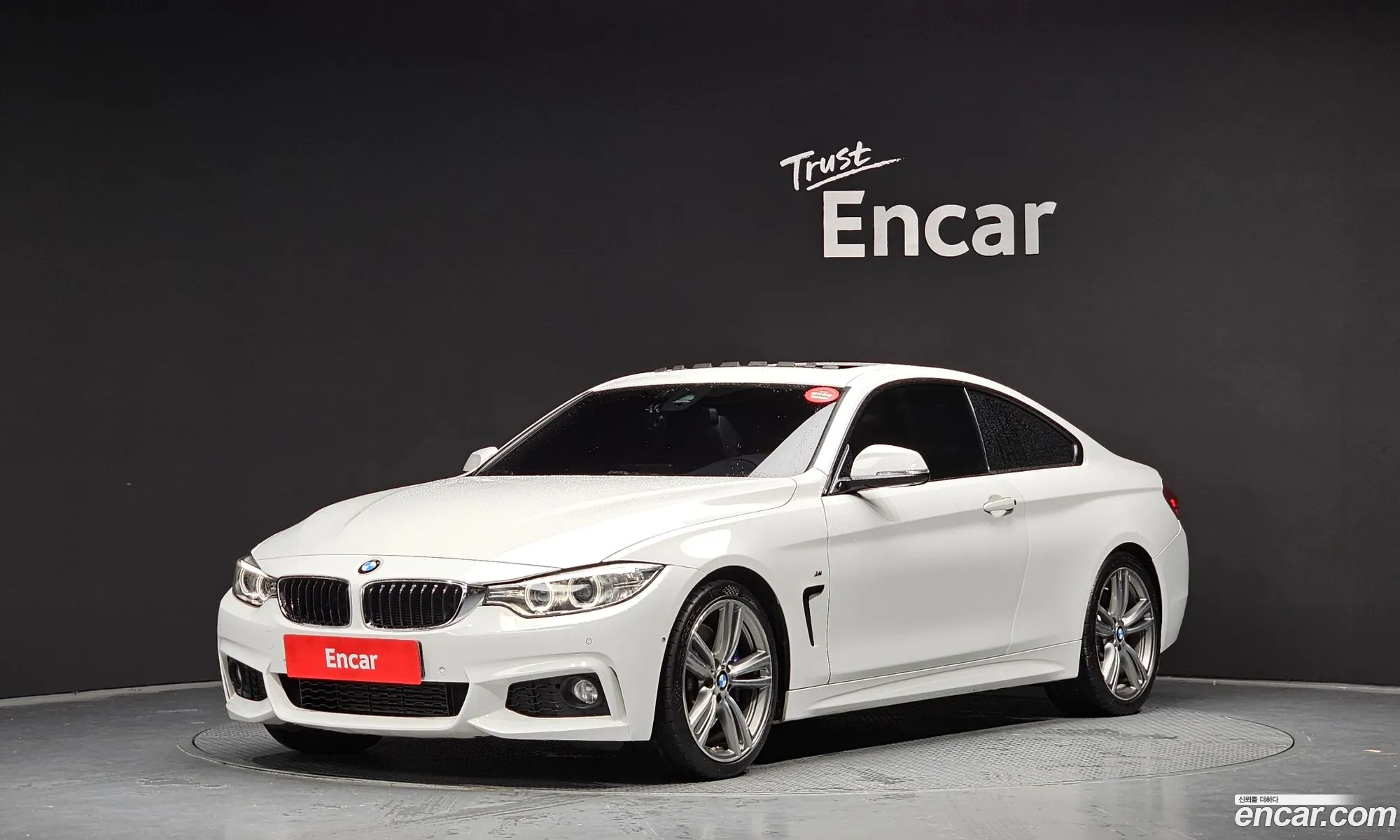 BMW 4Er 428I M Sports Coupe 2016 - фотография 19849755