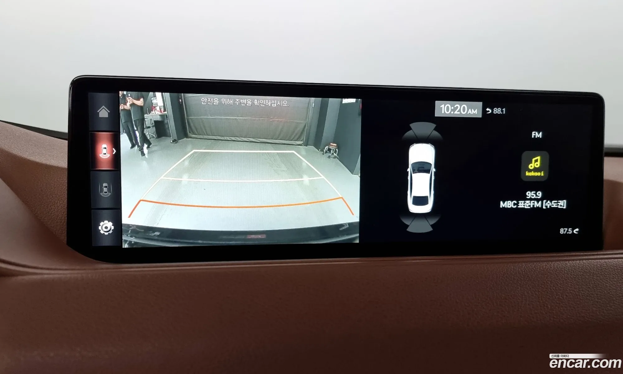 Korex Auto Trade - фотография 1309772