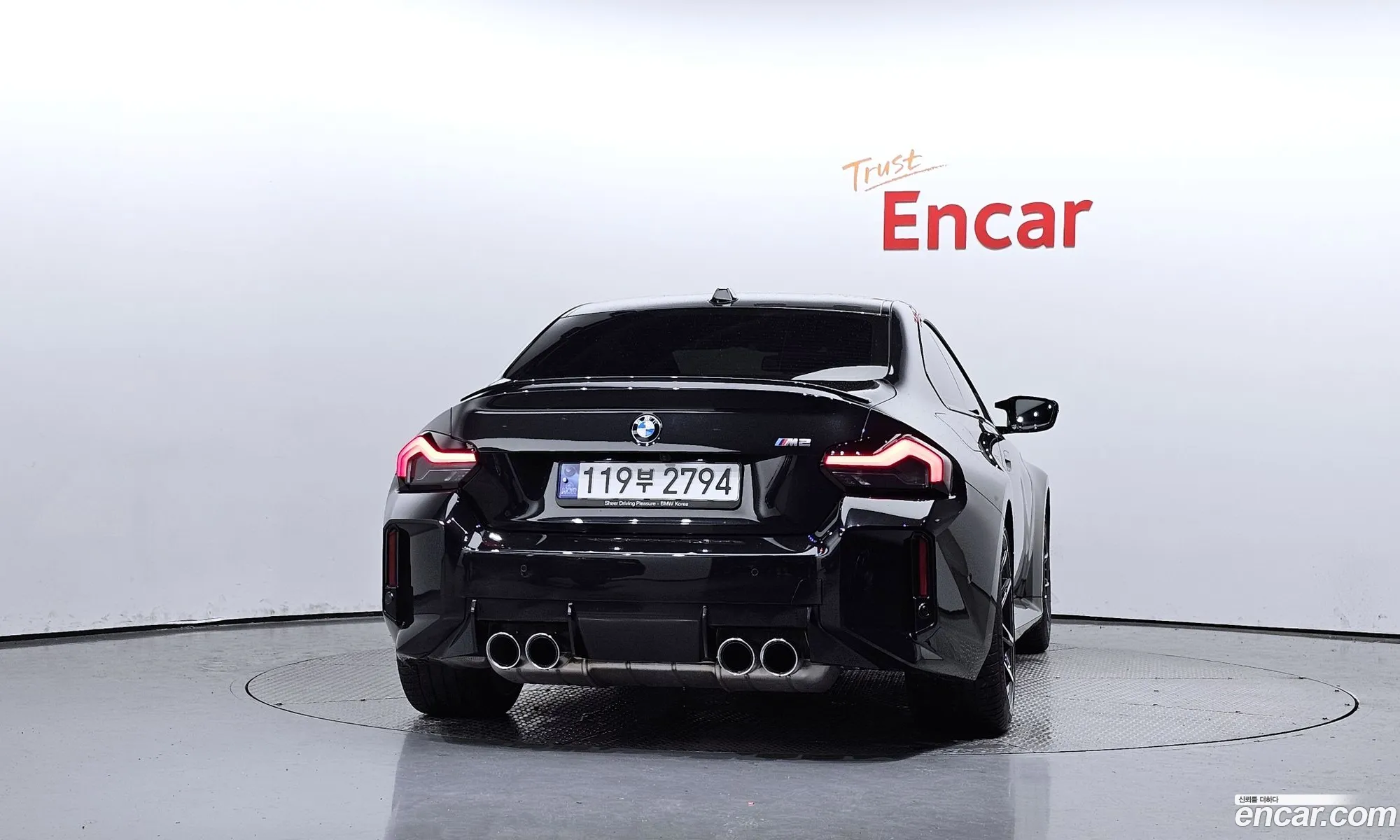 BMW M2 M2 Coupe 2023 - фотография 19856384