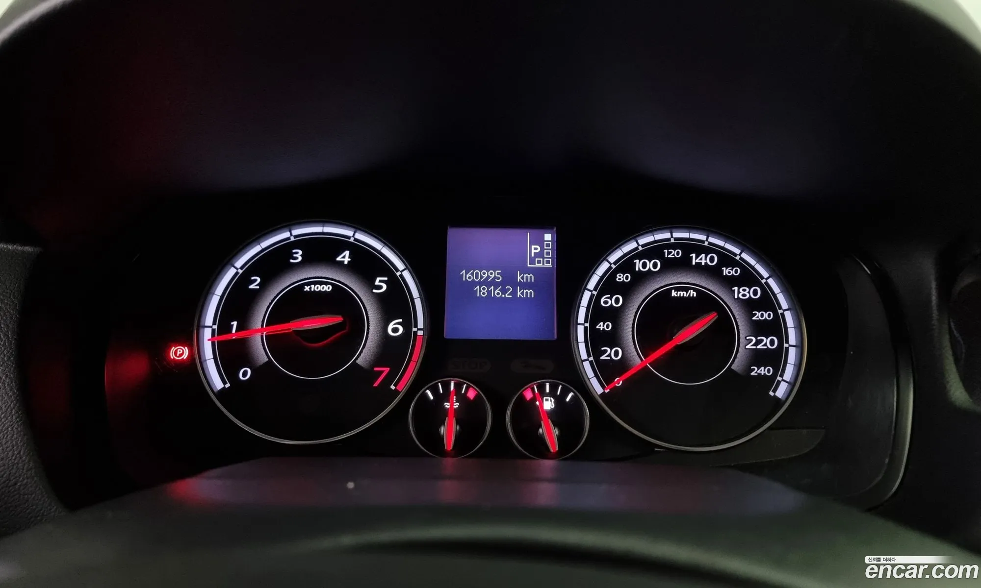 Korex Auto Trade - фотография 974993