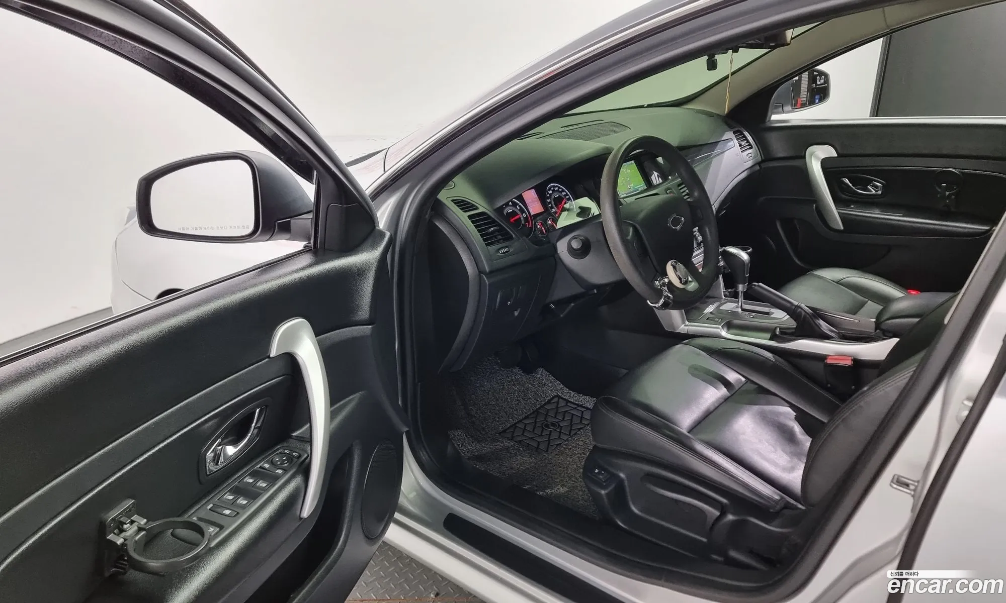Korex Auto Trade - фотография 974996